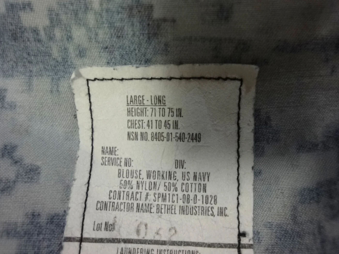 ミリタリーショップ 南国百貨店.COM|沖縄 映画「バトルシップ」NAVY新型ユニフォーム NWU L-L上下セット [ 記録写真8