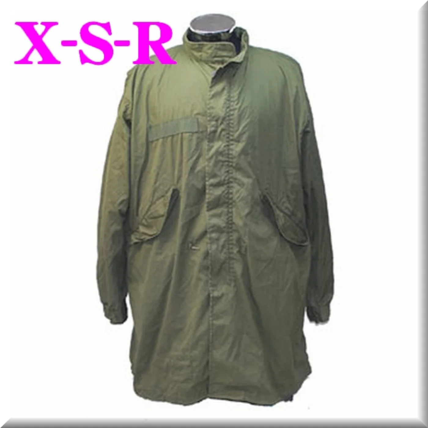 ミリタリーショップ 南国百貨店.COM|沖縄 PARKA EXTREME COLD WEATHER X-S-R [ZZ 記録写真2