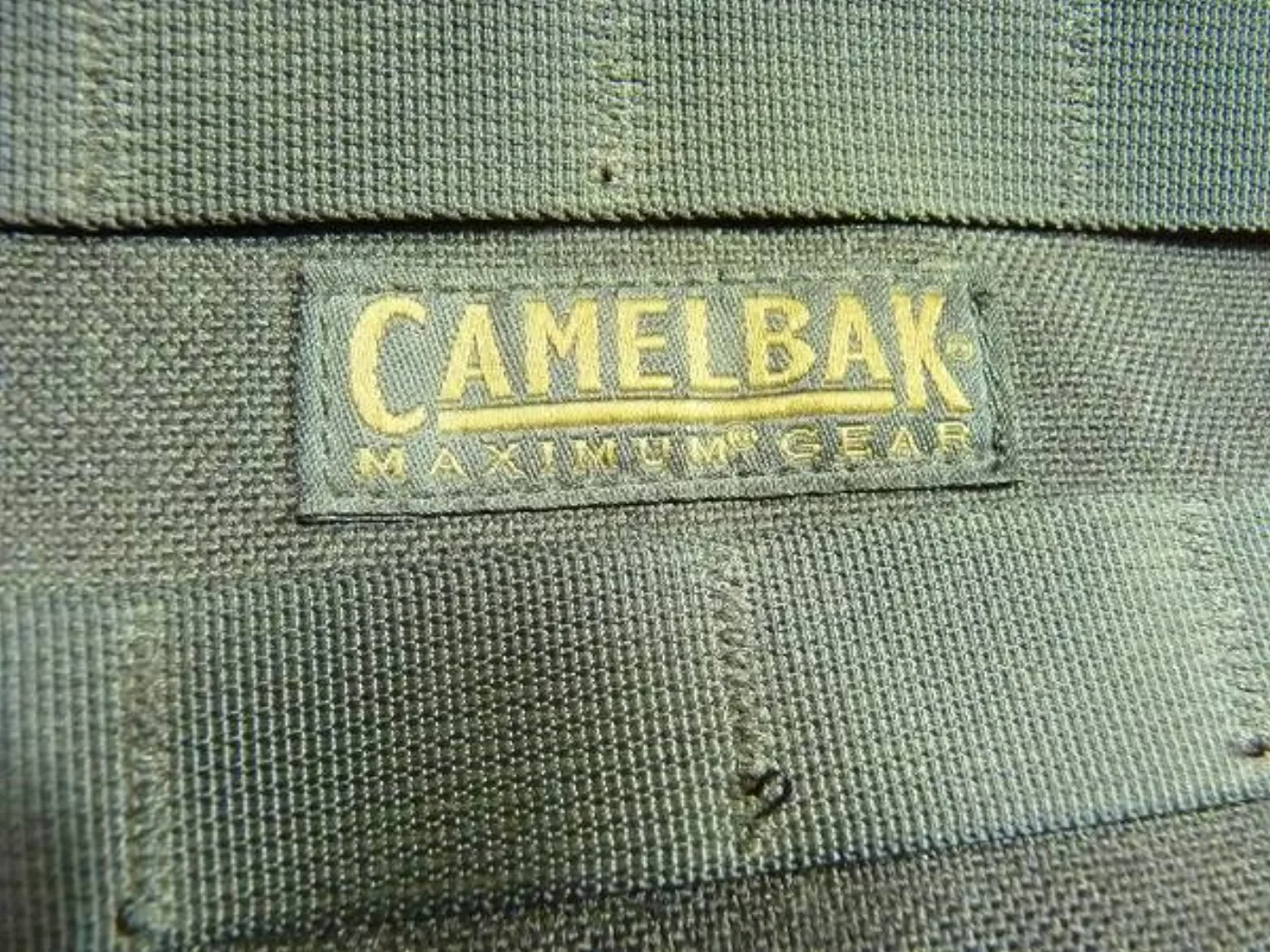 ミリタリーショップ 南国百貨店.COM|沖縄 CAMELBAK ブラック [Q-1916] - CAMELBAKカラー： 記録写真2