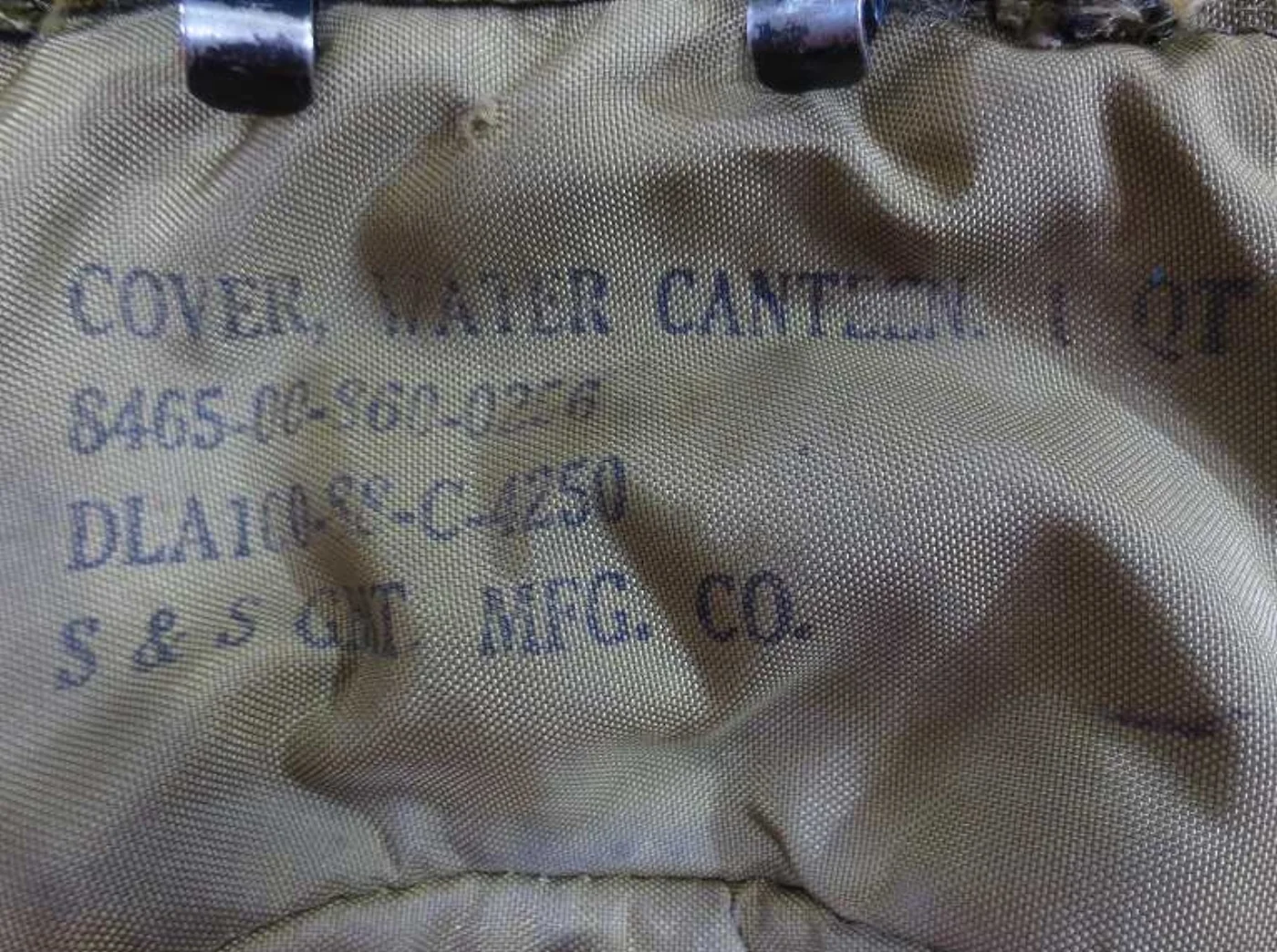 ミリタリーショップ 南国百貨店.COM|沖縄 COVER WATER CANTEEN 1QT DLA100-88 [ZZ 記録写真7