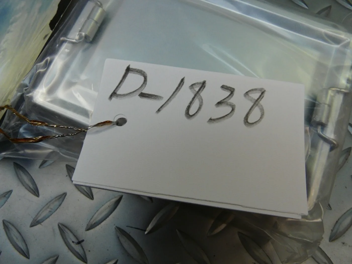 ミリタリーショップ 南国百貨店.COM|沖縄 完全密封 アルミケース 新品 [D-1838] - 完全密封 アルミケース 記録写真2