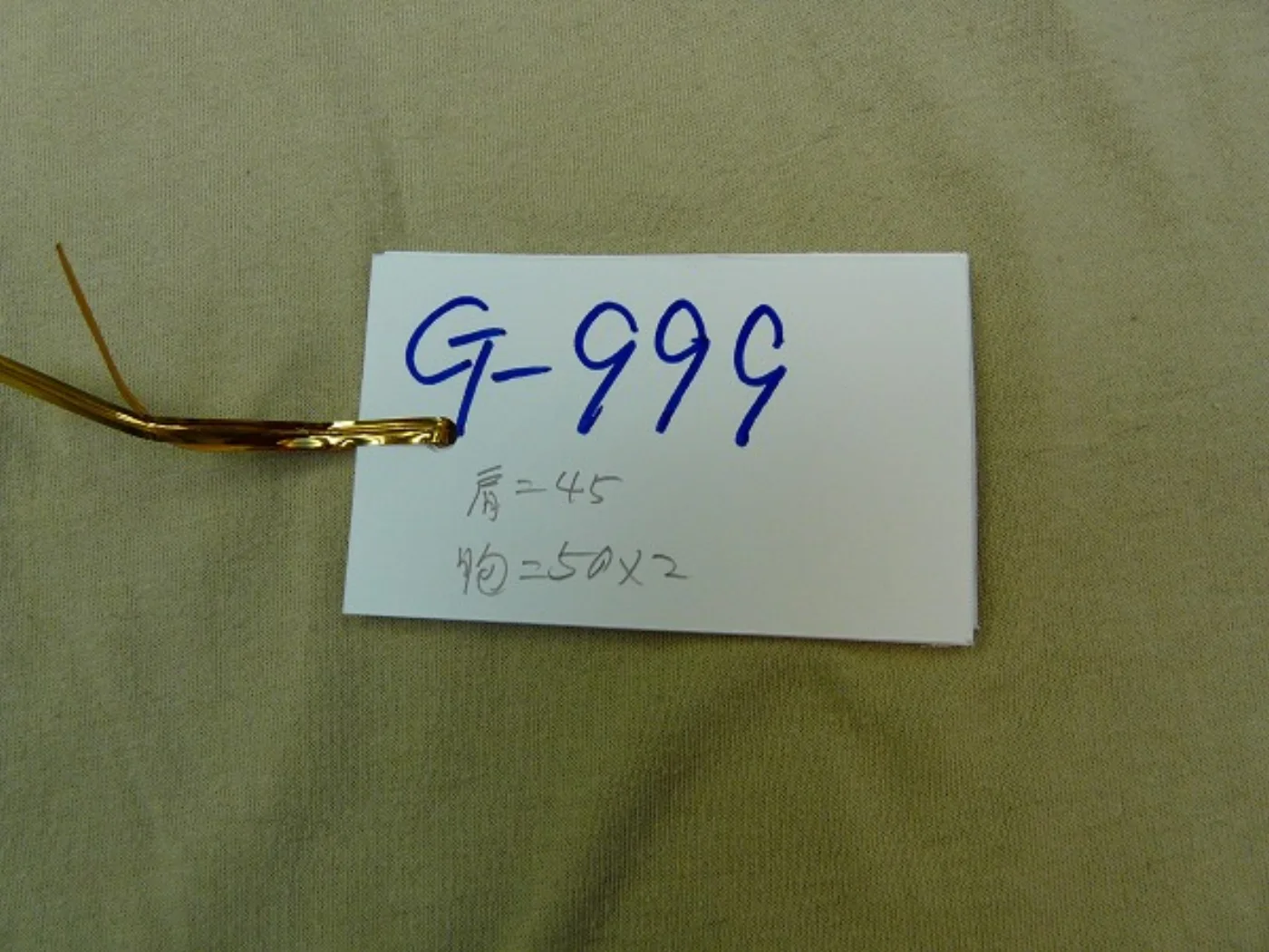 ミリタリーショップ 南国百貨店.COM|沖縄 ミリタリーTシャツ TAN [ZZ G-997 (G-999)] - ミリ 記録写真7