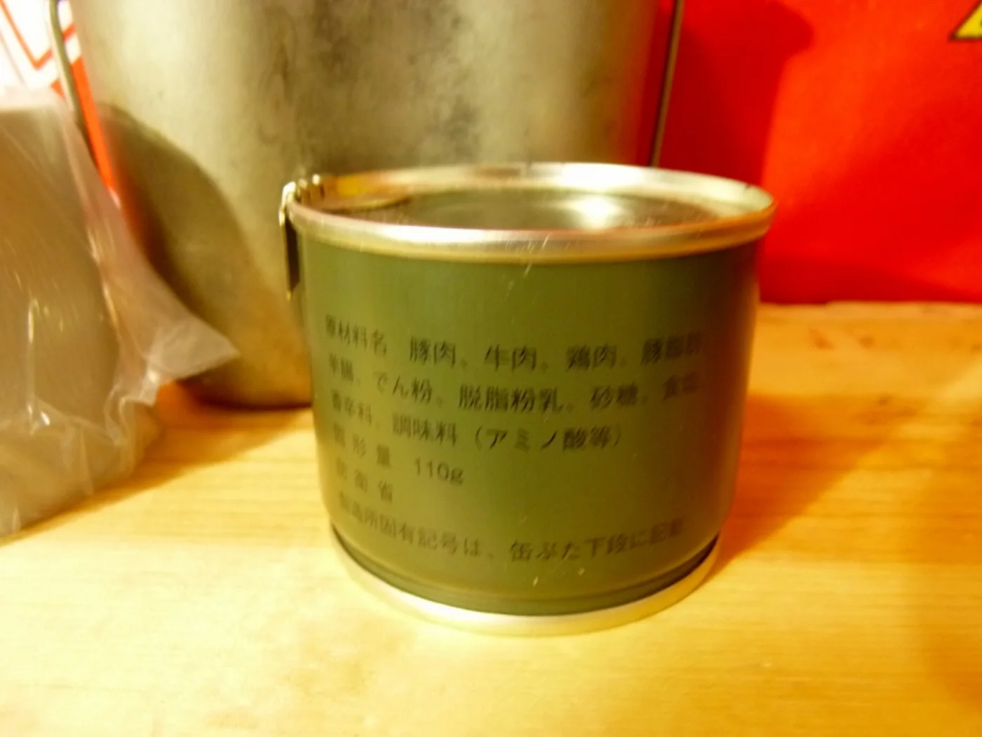 ミリタリーショップ 南国百貨店.COM|沖縄 キャンティーンカップと湯沸かし台セット（自衛隊レーション） [Q-1556 記録写真7