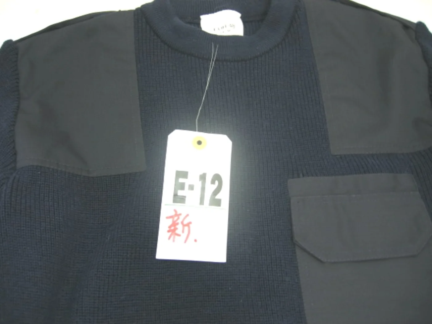 ミリタリーショップ 南国百貨店.COM|沖縄 BDU ベルト マーパットウッドランド&コヨーテ リバーシブル [E-12 記録写真2