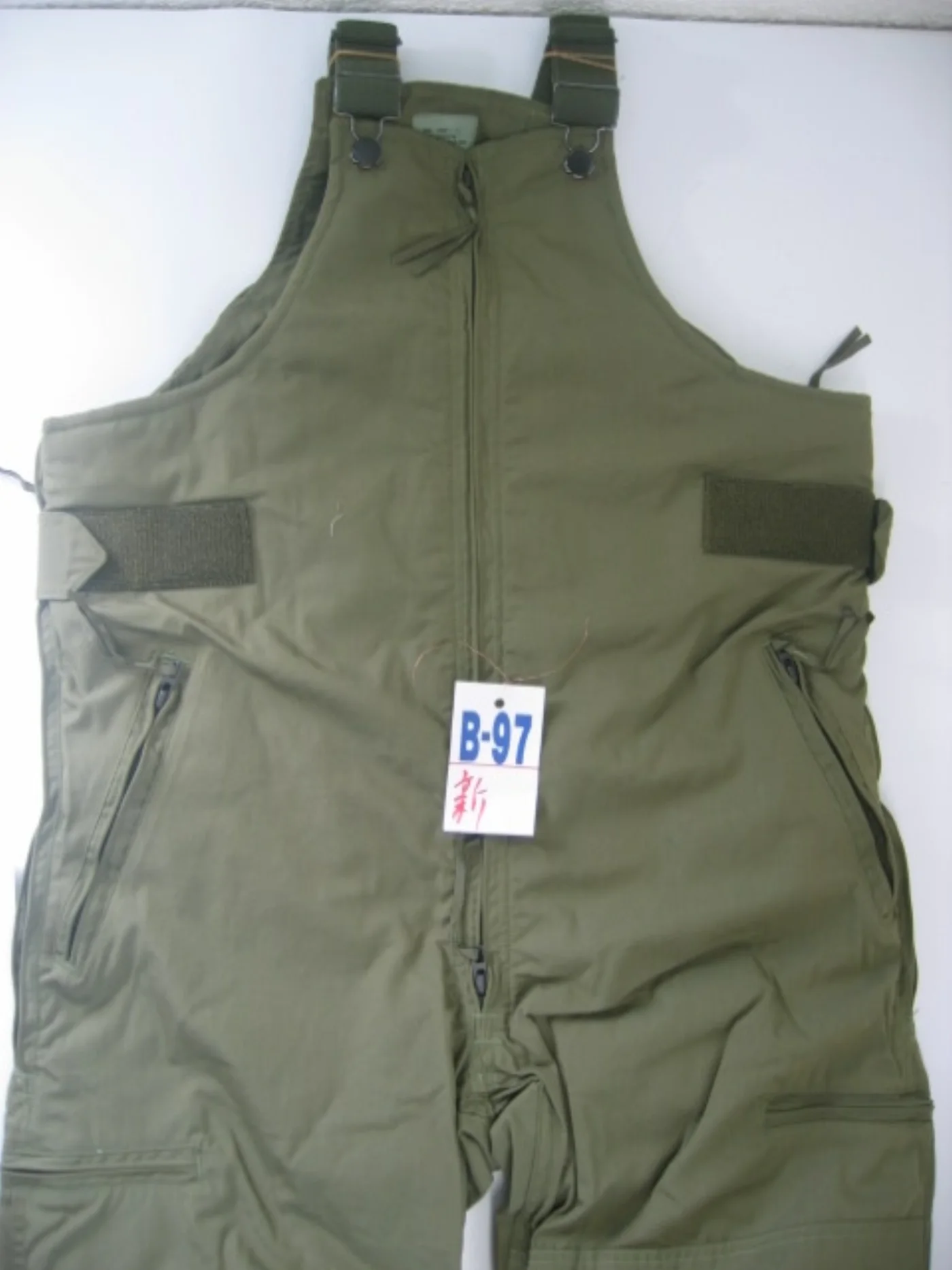 ミリタリーショップ 南国百貨店.COM|沖縄 BDU ベルト マーパットウッドランド&コヨーテ リバーシブル [E-12 記録写真8