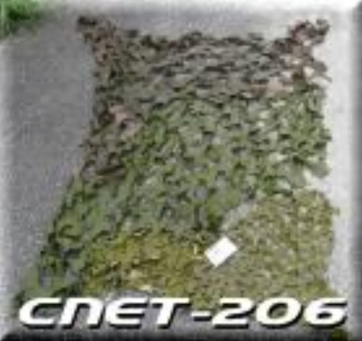ミリタリーショップ 南国百貨店.COM|沖縄 カモフラージュネット 130x90cm [ZZ CNET-206] - カ 記録写真1