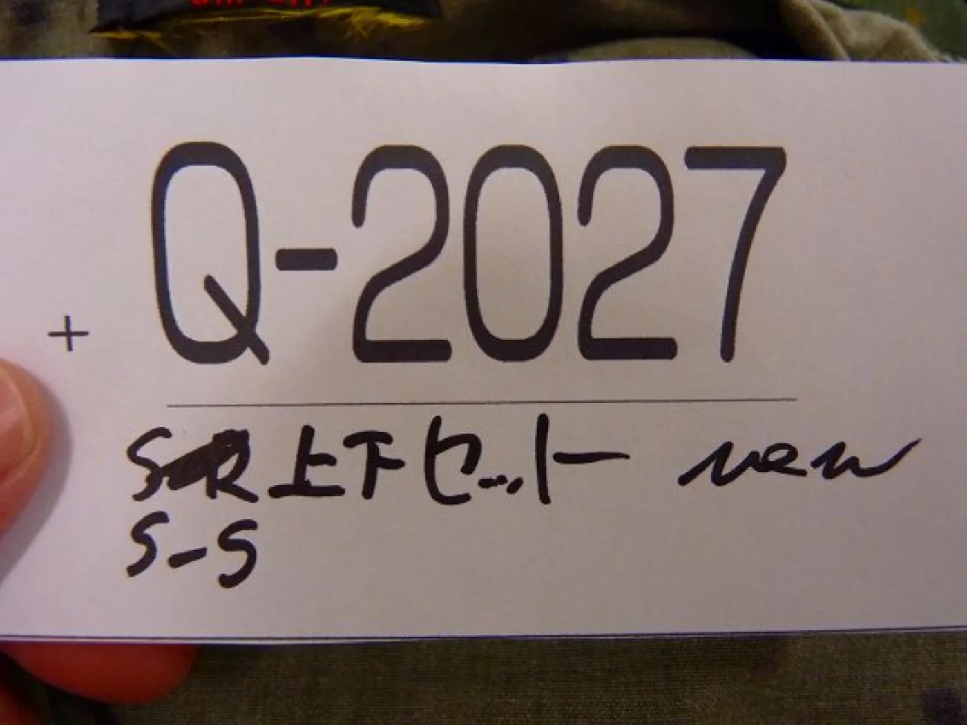 ミリタリーショップ 南国百貨店.COM|沖縄 USMC マーパット ウッドランド 上下セット S-S [ZZZ Q-20 記録写真7