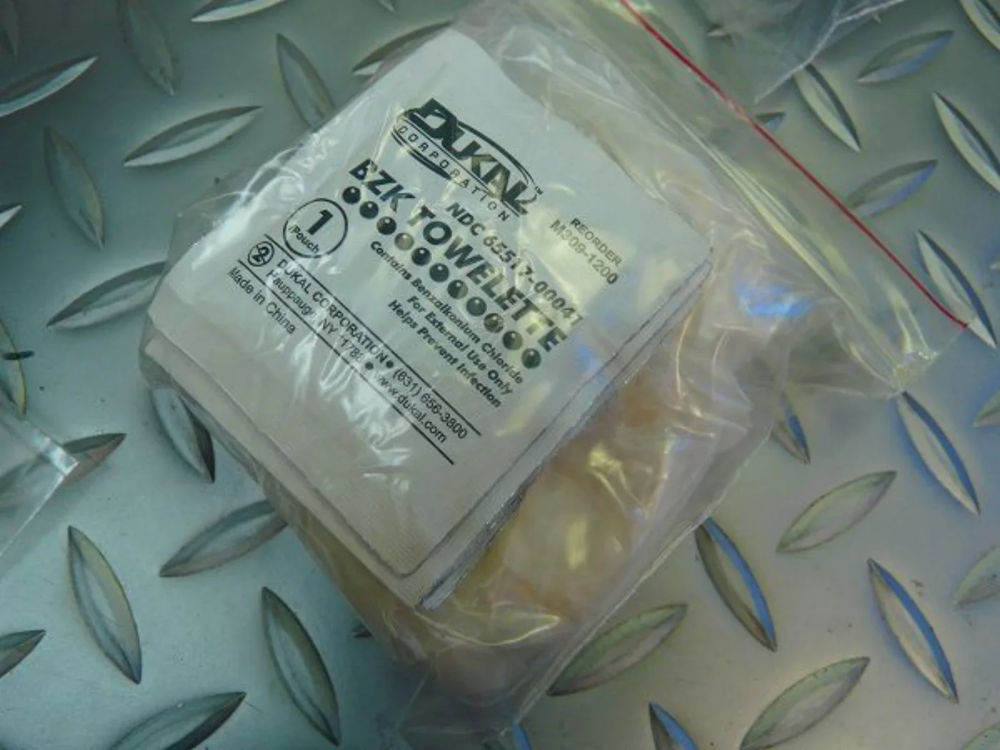 ミリタリーショップ 南国百貨店.COM|沖縄 FIRST AID KIT 中身入り 珍しい青文字 中箱 [D-1878] 記録写真4