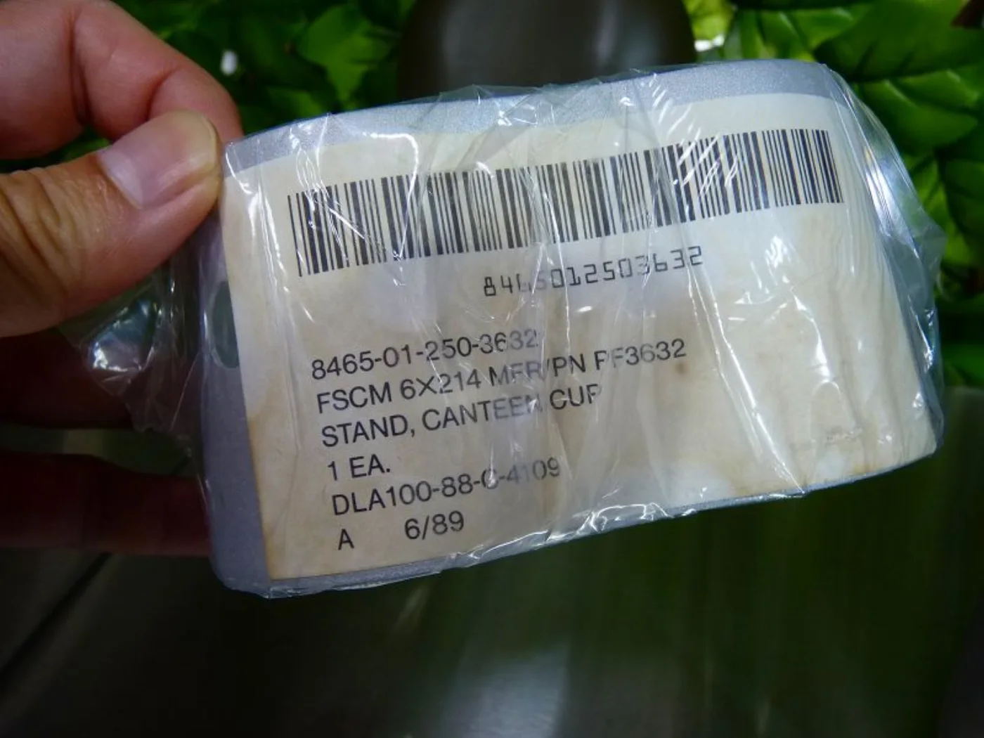 ミリタリーショップ 南国百貨店.COM|沖縄 キャンティーン＆カップ＆湯沸し台のセット 極上品 [Q-2056] - ア 記録写真8