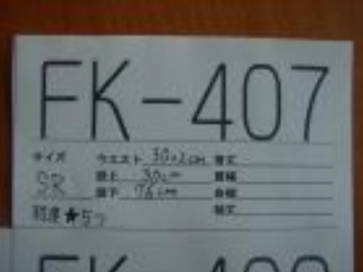 ミリタリーショップ 南国百貨店.COM|沖縄 マーパット ウッドランド パンツ S-R USMC [ZZ FK-407] 記録写真2
