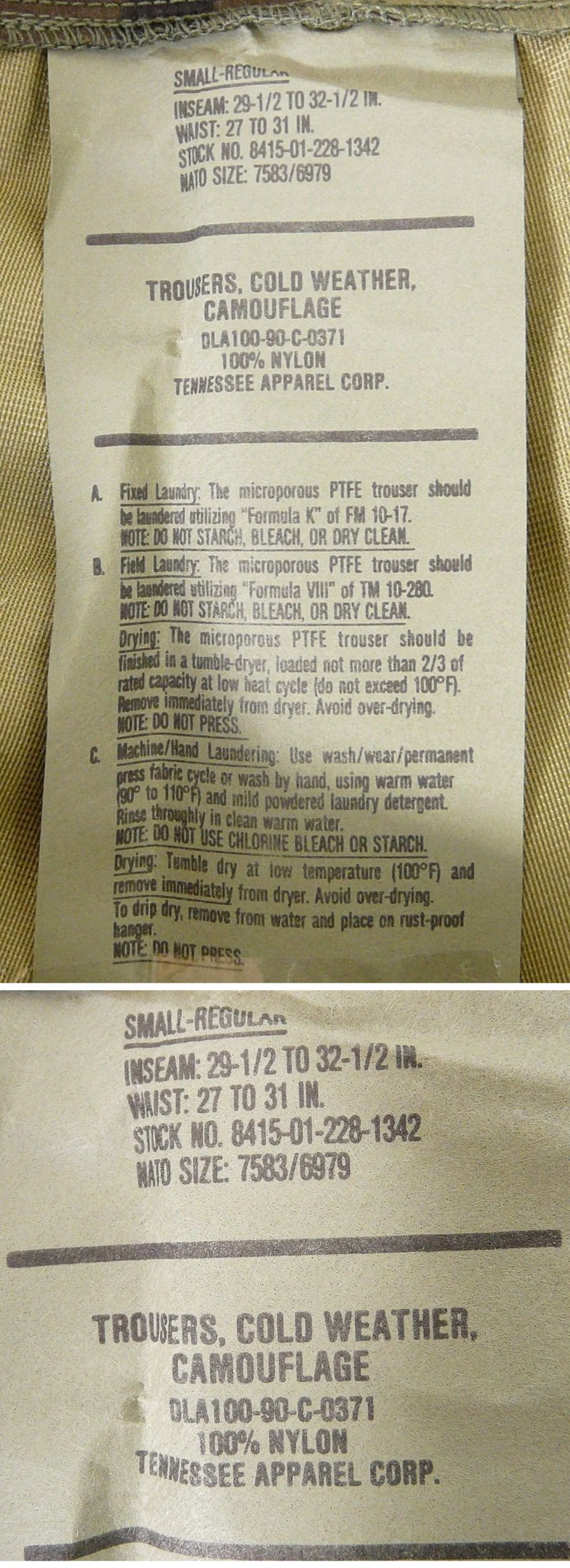 ミリタリーショップ 南国百貨店.COM|沖縄 ECWCS ゴアテックスパーカー TYPE-I XL-L 新品 [ZZ K 記録写真6