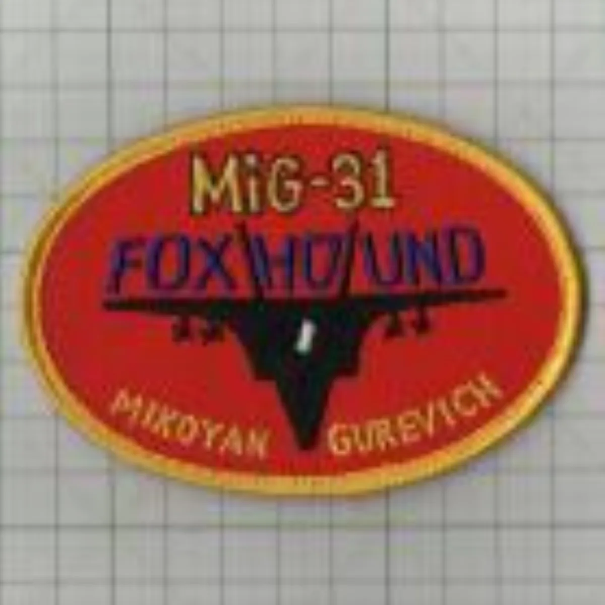 ミリタリーショップ 南国百貨店.COM|沖縄 パッチ MIG-31 FOX HO UND [ZZ Q-2209] - パ 記録写真1