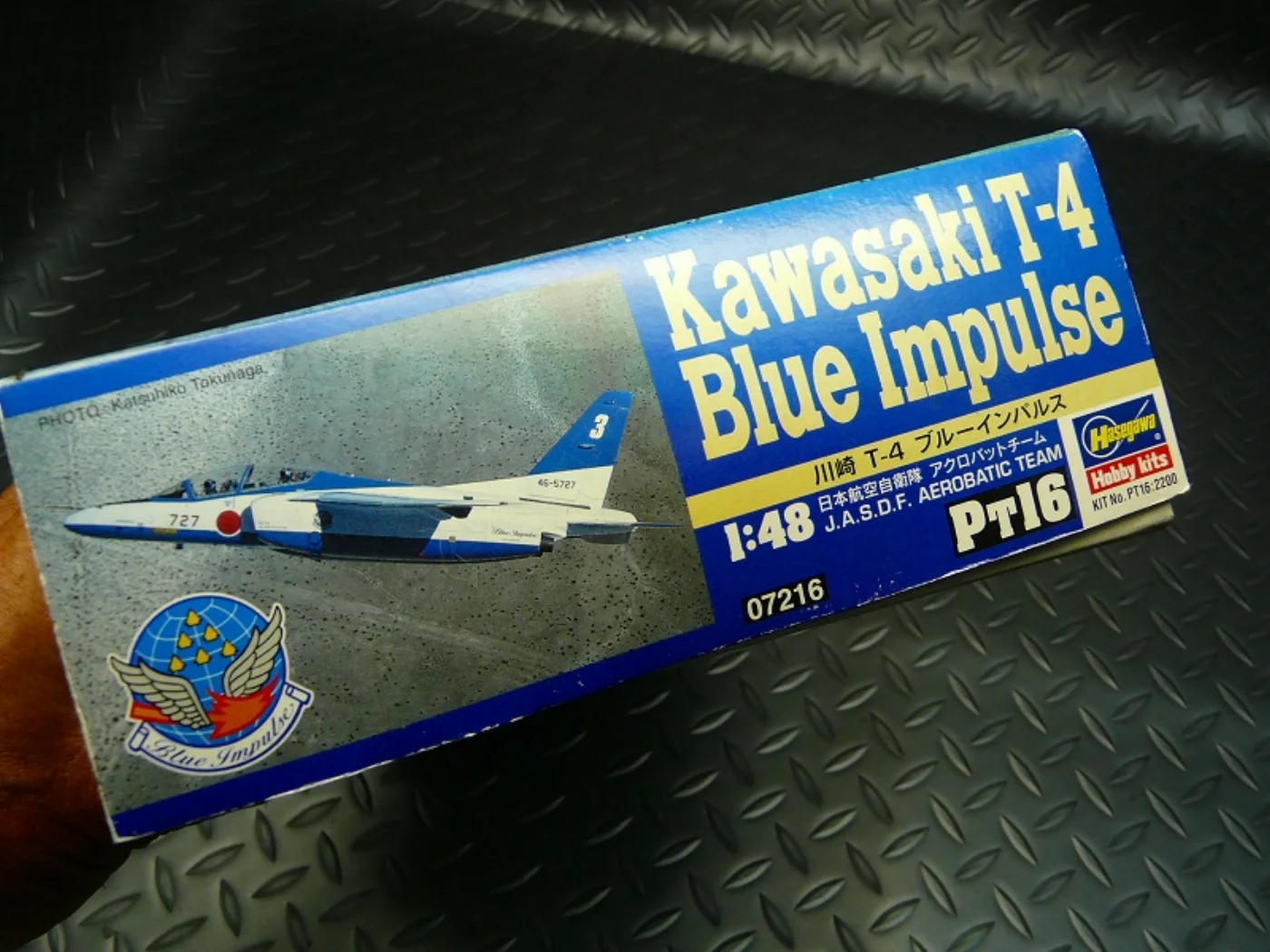 ミリタリーショップ 南国百貨店.COM|沖縄 Kawasaki T-4 Blue Impulse プラモデル [ZZ X 記録写真3