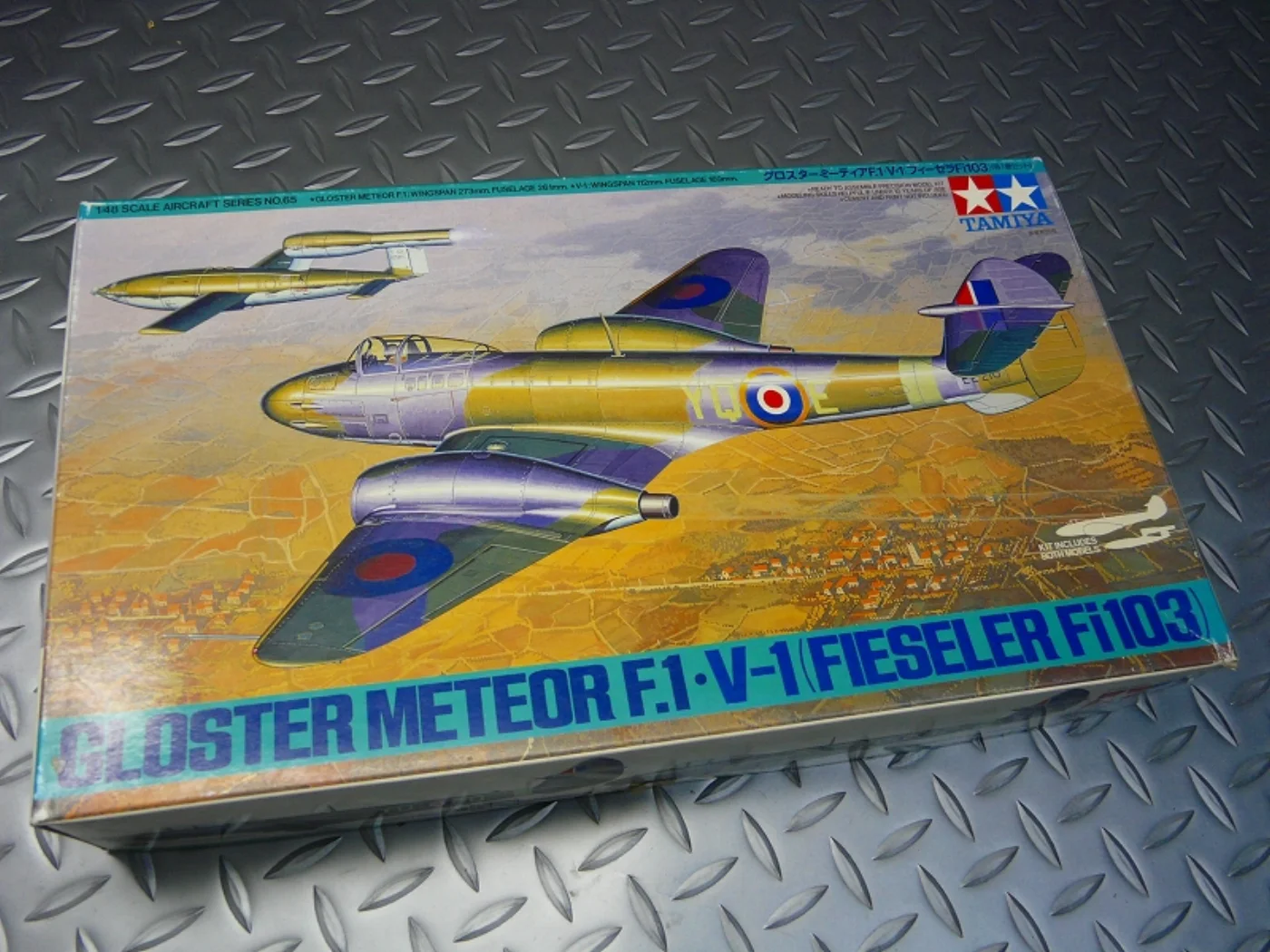 ミリタリーショップ 南国百貨店.COM|沖縄 戦闘機プラモデル FIESELER Fi103 [ZZ X-319] - 記録写真6