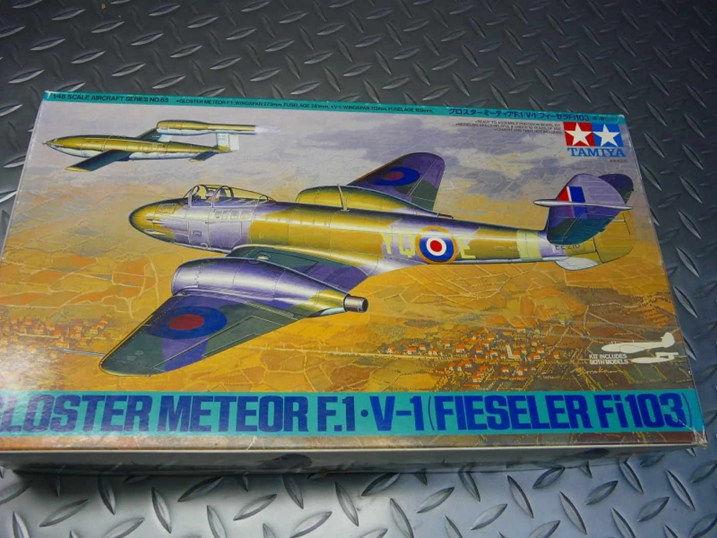 ミリタリーショップ 南国百貨店.COM|沖縄 戦闘機プラモデル FIESELER Fi103 [ZZ X-319] - 記録写真8