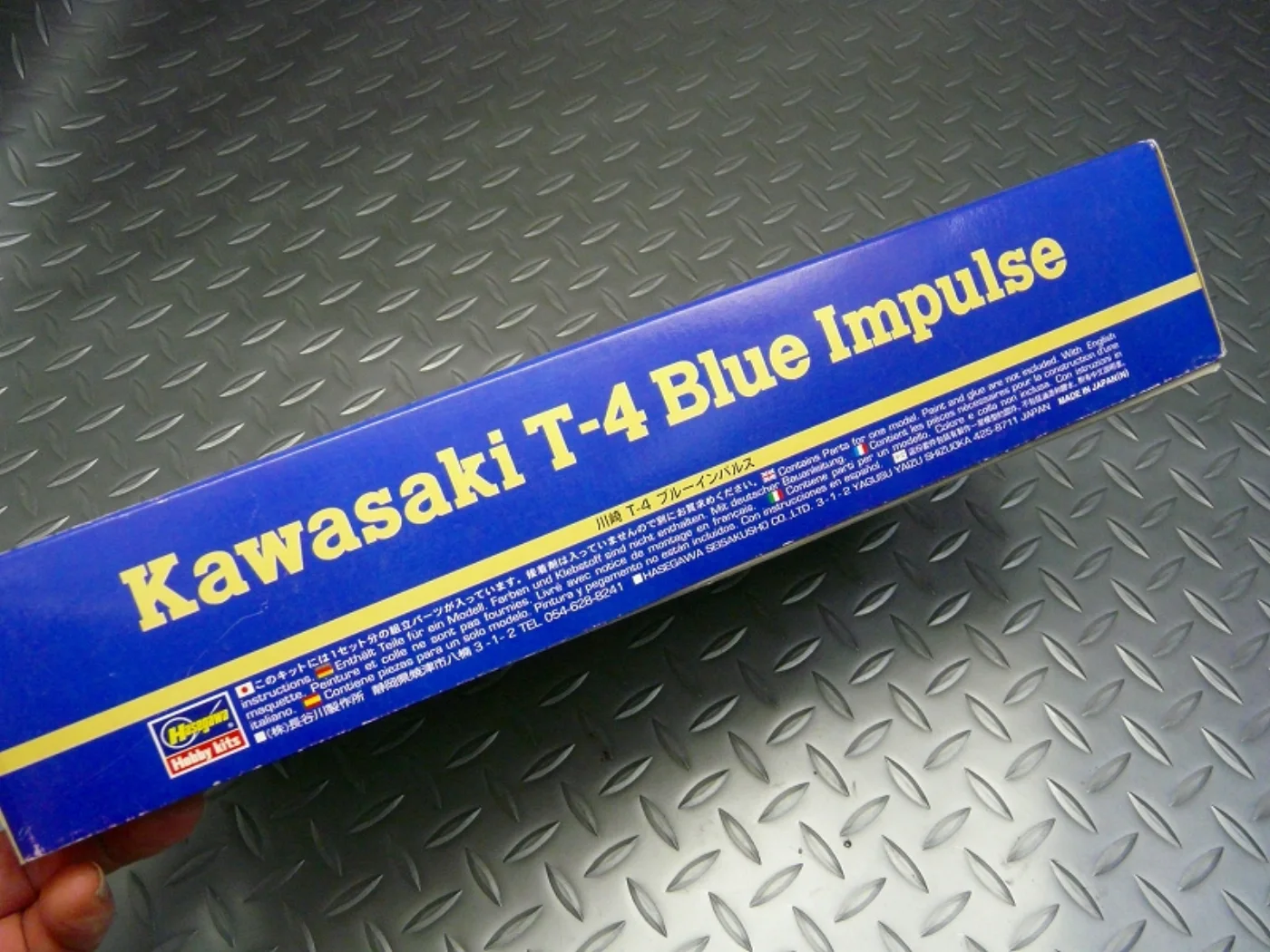 ミリタリーショップ 南国百貨店.COM|沖縄 戦闘機プラモデル Kawasaki T-4 Blue Impulse [Z 記録写真5