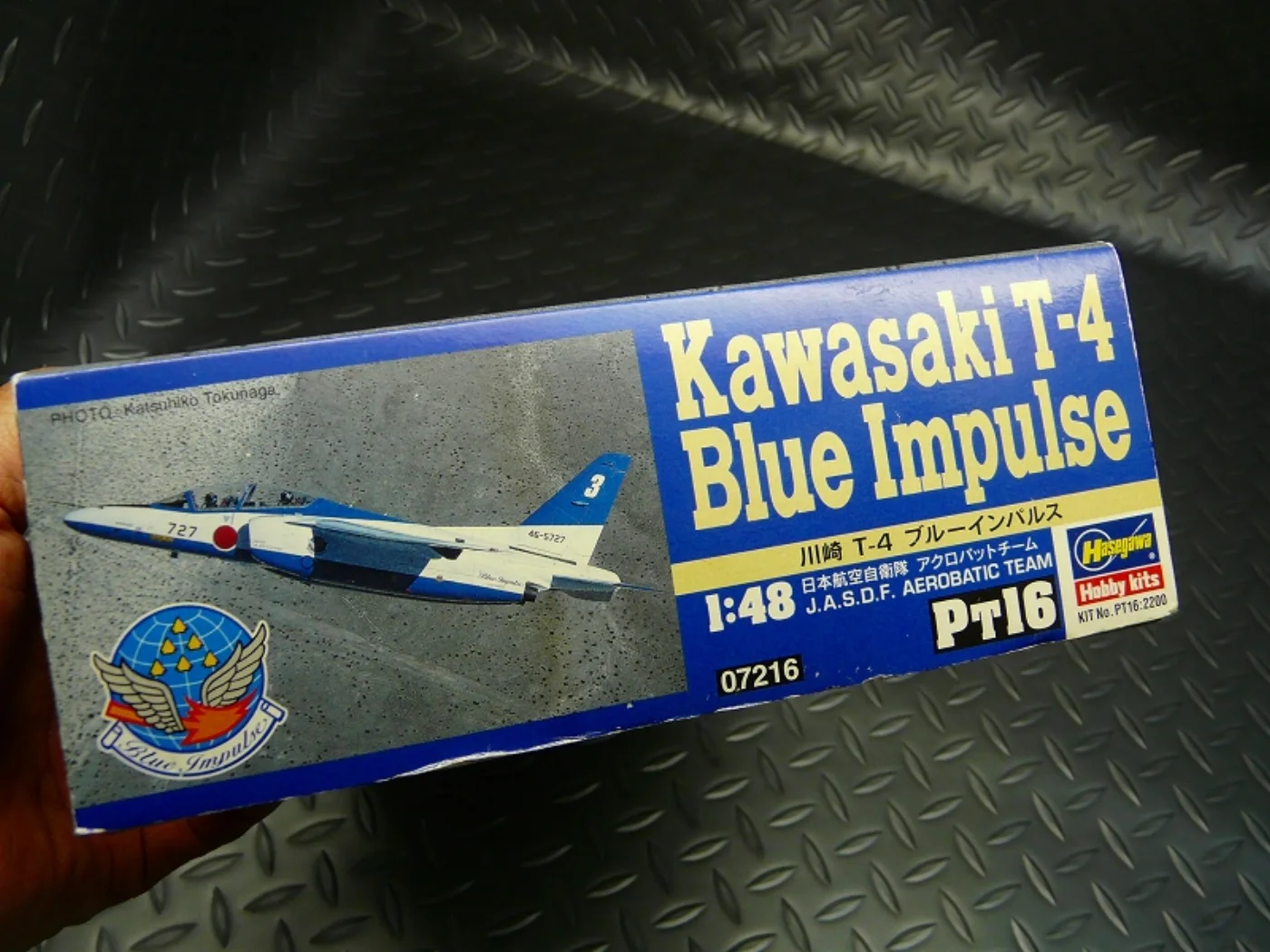 ミリタリーショップ 南国百貨店.COM|沖縄 戦闘機プラモデル Kawasaki T-4 Blue Impulse [Z 記録写真6