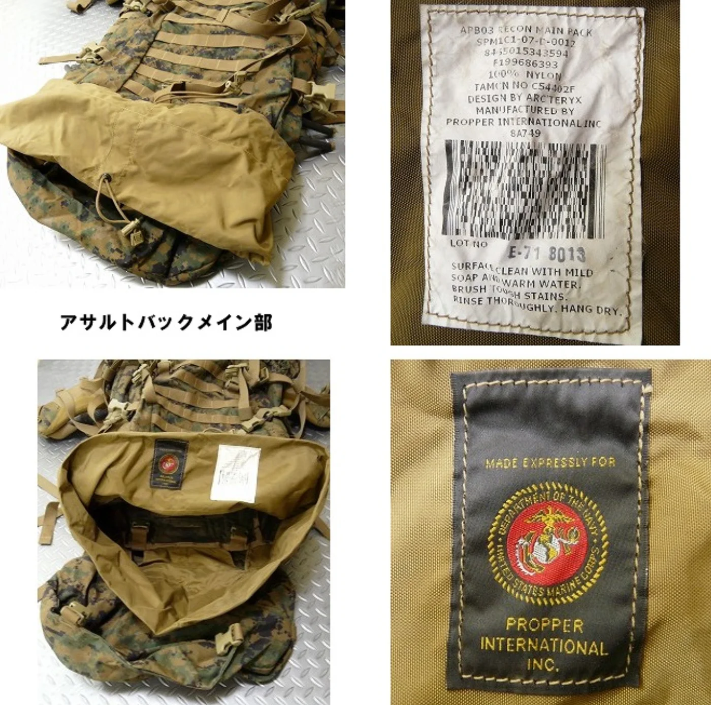 ミリタリーショップ 南国百貨店.COM|沖縄 激レア！特殊部隊RECON ILBE アサルトバック 極上 フル装備品 希 記録写真4