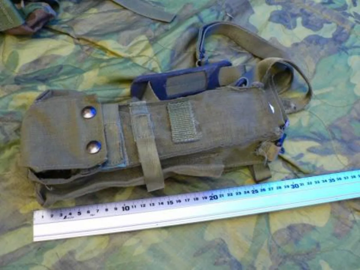 ミリタリーショップ 南国百貨店.COM|沖縄 CAMOUFLAGE CARRYING BAG [ZZ C-712] - 記録写真1
