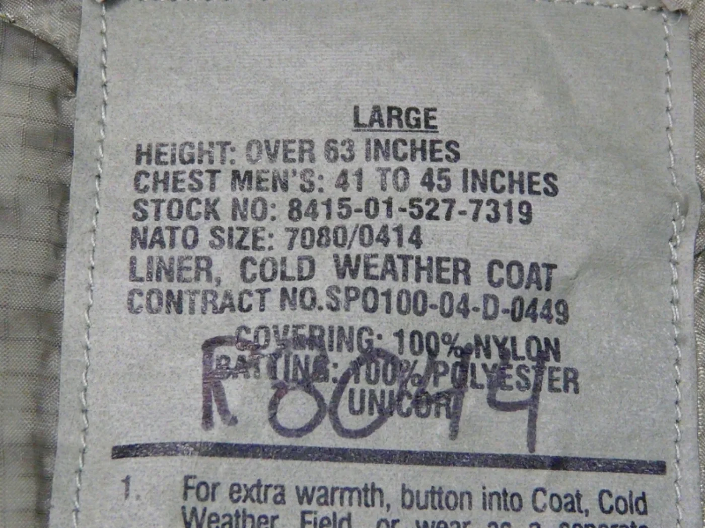 ミリタリーショップ 南国百貨店.COM|沖縄 ACU M65ジャケットライナー L 新品 [Z T-172] - ACU 記録写真6