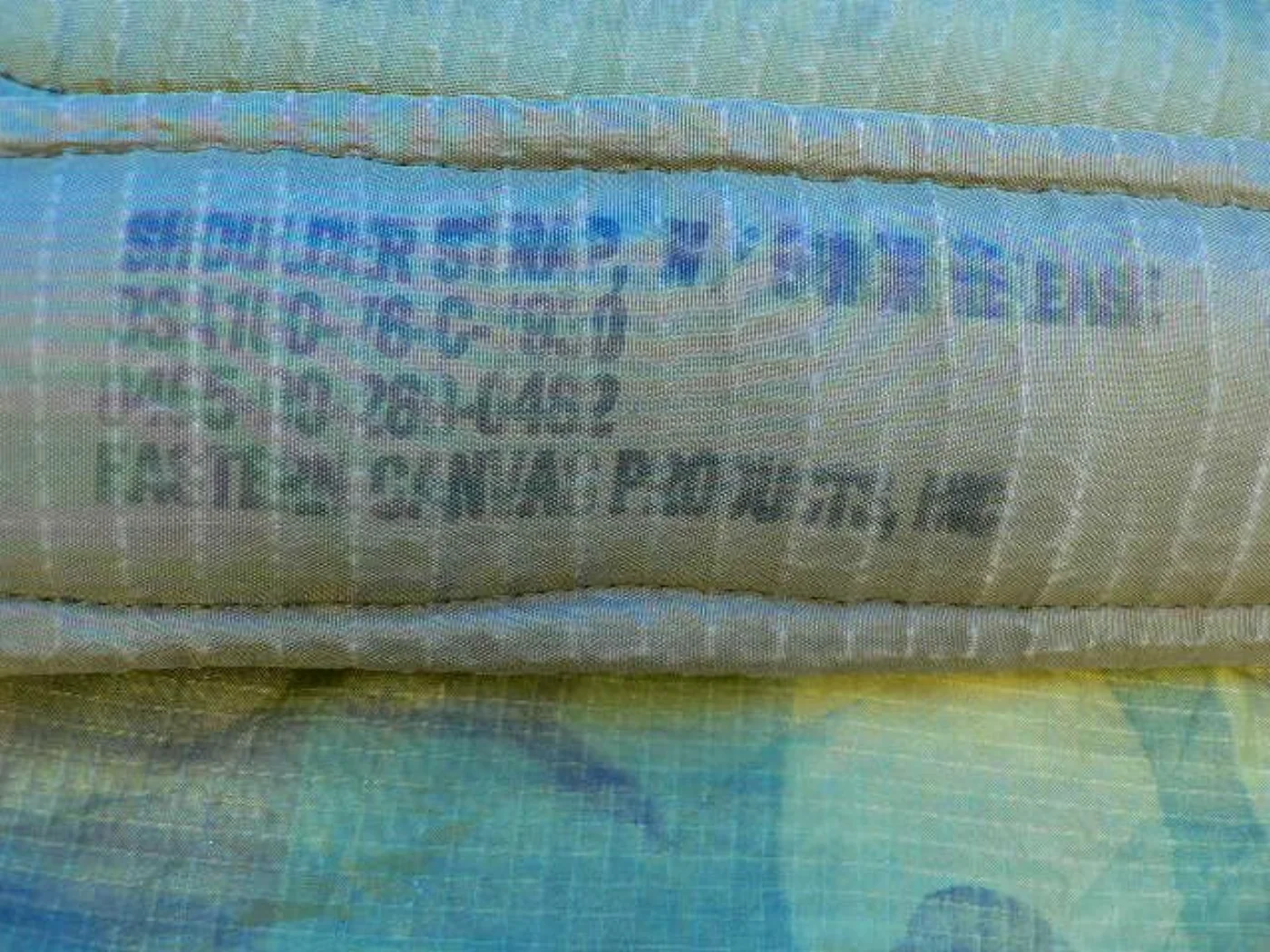 ミリタリーショップ 南国百貨店.COM|沖縄 アリスパック ショルダーベルト DSA100-76 [E-615] - ア 記録写真5