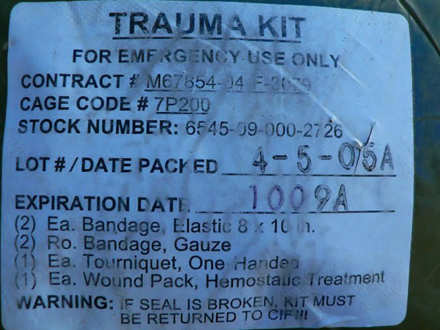 ミリタリーショップ 南国百貨店.COM|沖縄 TRAUMA KIT 未開封 トラウマキット [D-778] - TRAU 記録写真2
