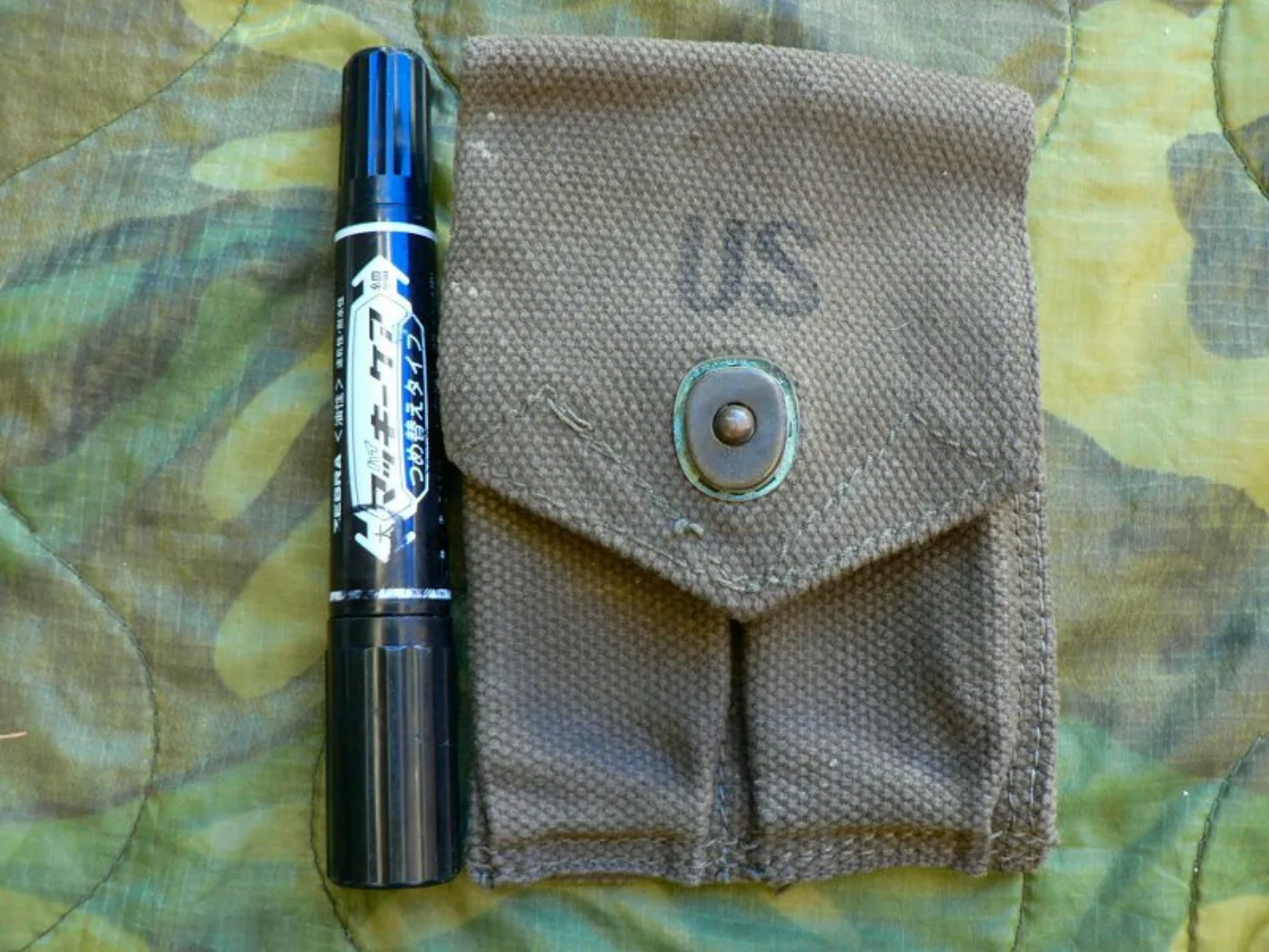 ミリタリーショップ 南国百貨店.COM|沖縄 ナム戦 マガジンポーチ M-1923 [Z C-770] - ナム戦 マガ 記録写真2