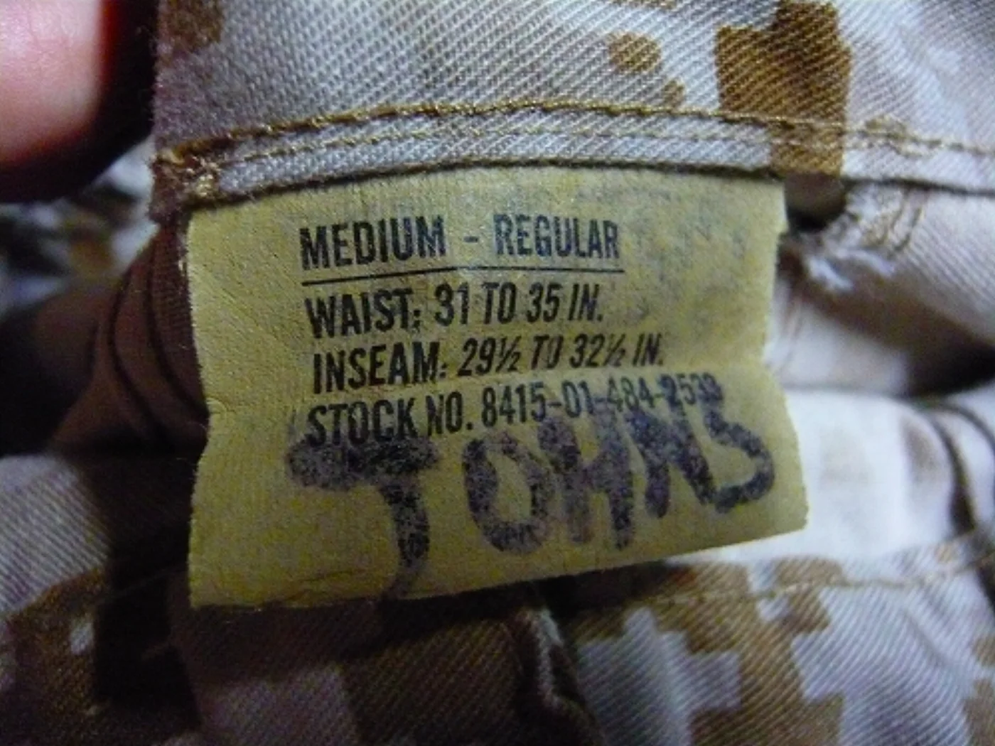 ミリタリーショップ 南国百貨店.COM|沖縄 マーパット デザート パンツ M-R [Z-518] - 米軍放出品・程度 記録写真3