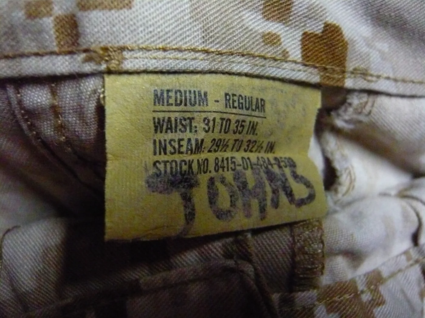 ミリタリーショップ 南国百貨店.COM|沖縄 マーパット デザート パンツ M-R [Z-518] - 米軍放出品・程度 記録写真5