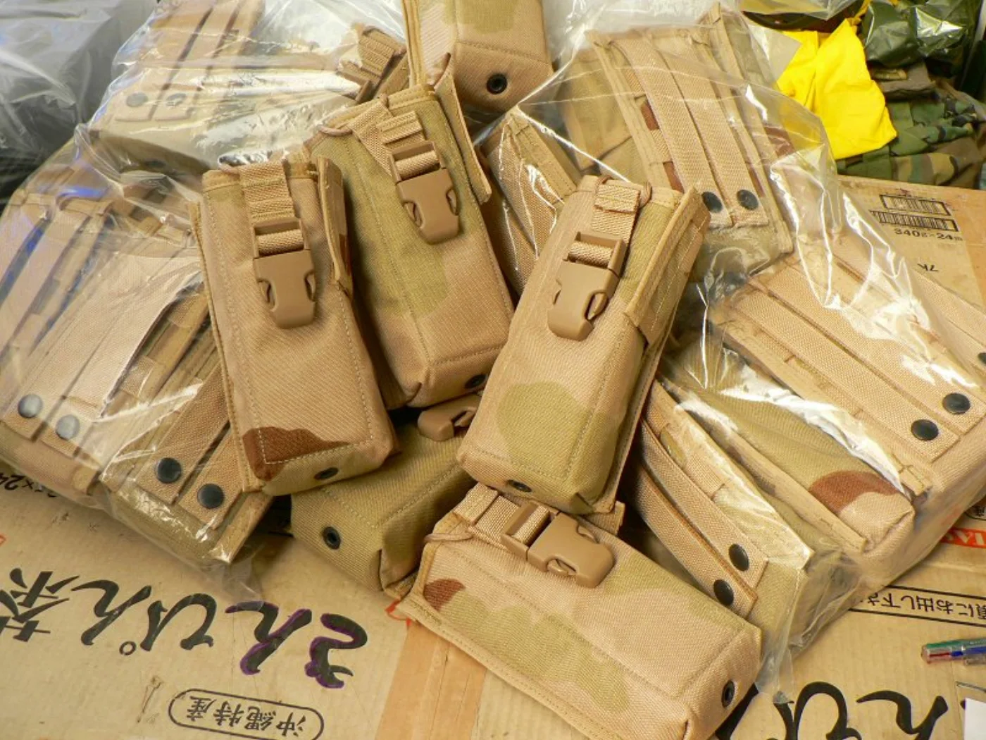 ミリタリーショップ 南国百貨店.COM|沖縄 ラジオポーチ 新品 3C MBITR POUCH [C-849] - ラジ 記録写真3