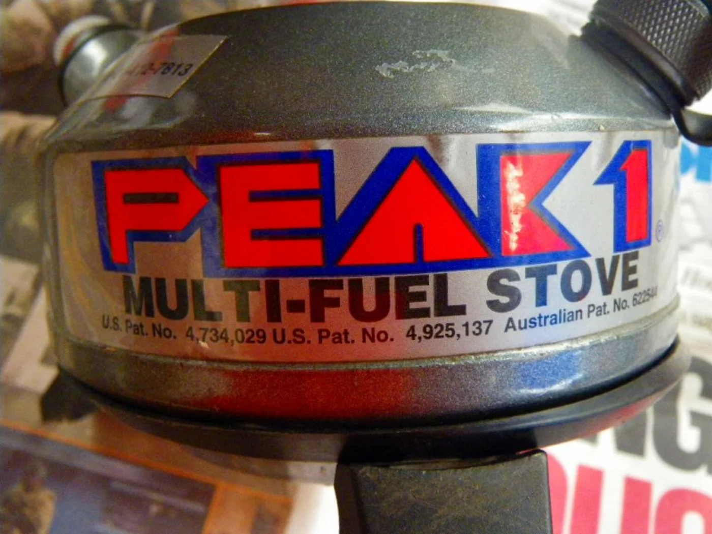 ミリタリーショップ 南国百貨店.COM|沖縄 軍用ストーブ PEAK1 MULTI FUEL STOBE [D-848] 記録写真6