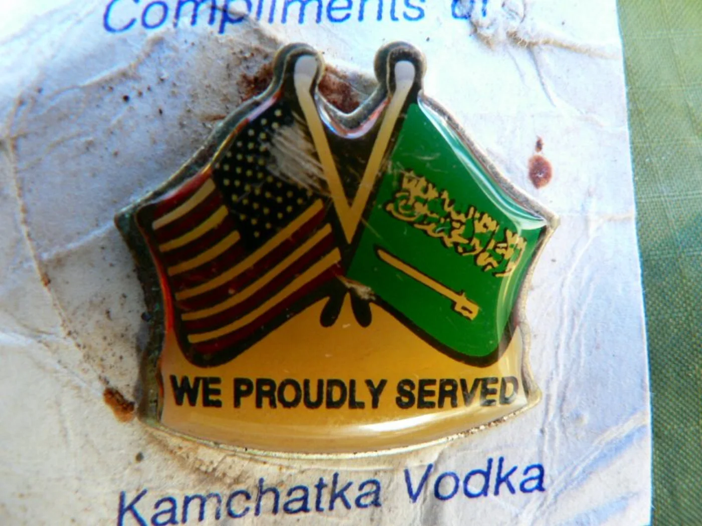 ミリタリーショップ 南国百貨店.COM|沖縄 バッジ ４個セット [A X-251] - バッジ ４個セット米軍放出品 記録写真3