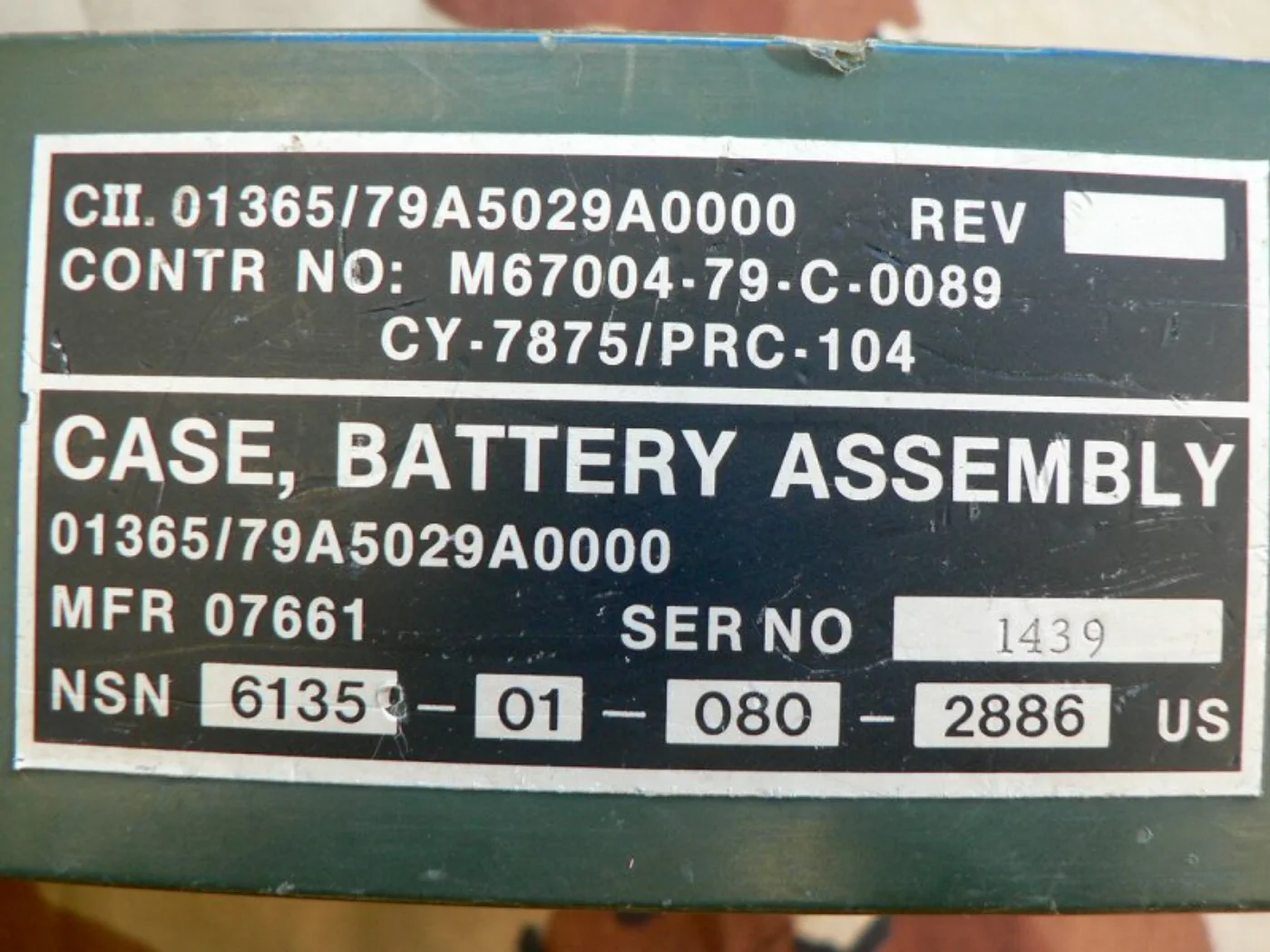ミリタリーショップ 南国百貨店.COM|沖縄 PRC-104 バッテリーケース CASE BATTERY ASSEMBL 記録写真3