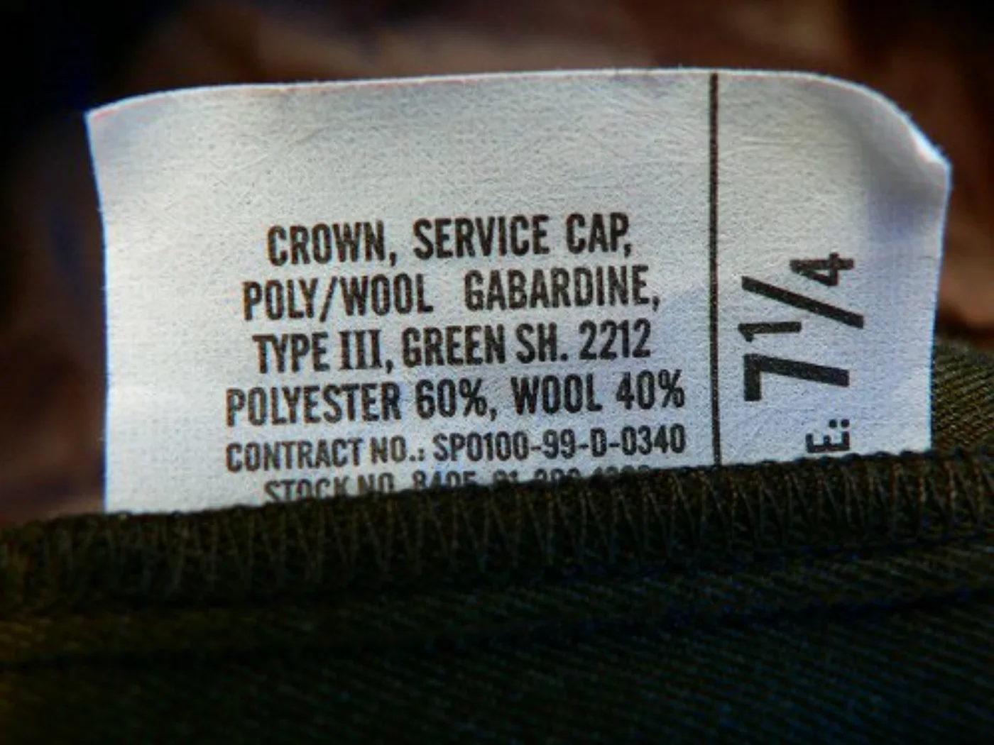 ミリタリーショップ 南国百貨店.COM|沖縄 CROWN,SERVICE CAP [E-492] - 米軍放出品サイズ： 記録写真5