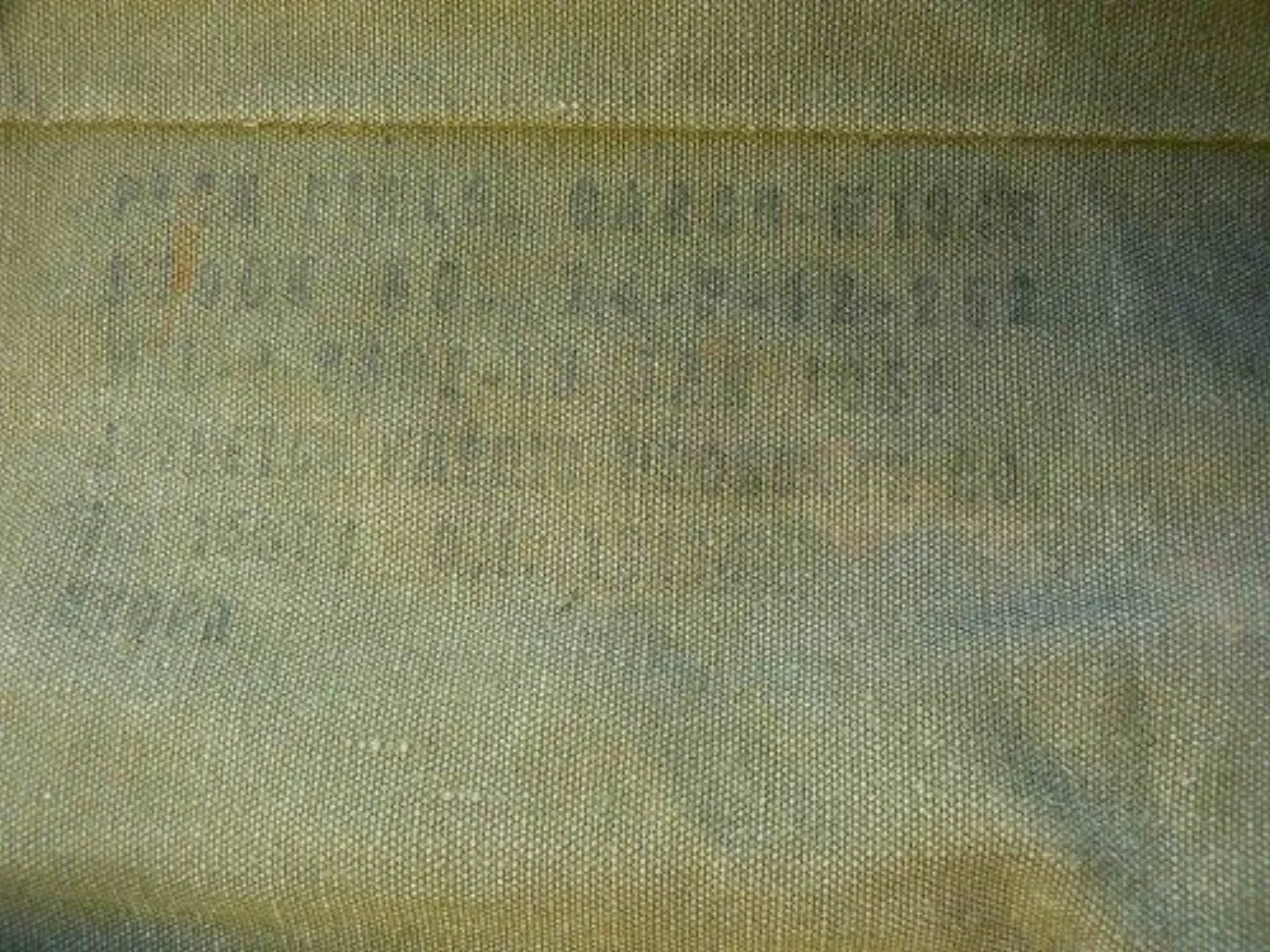 ミリタリーショップ 南国百貨店.COM|沖縄 FIELD PACK 1943? [F-338] - 米軍放出品・古いモノ 記録写真8