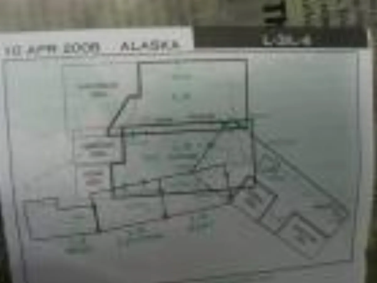 ミリタリーショップ 南国百貨店.COM|沖縄 航空地図 2008 ALASKA [D-0992] - 航空地図 2008 記録写真3