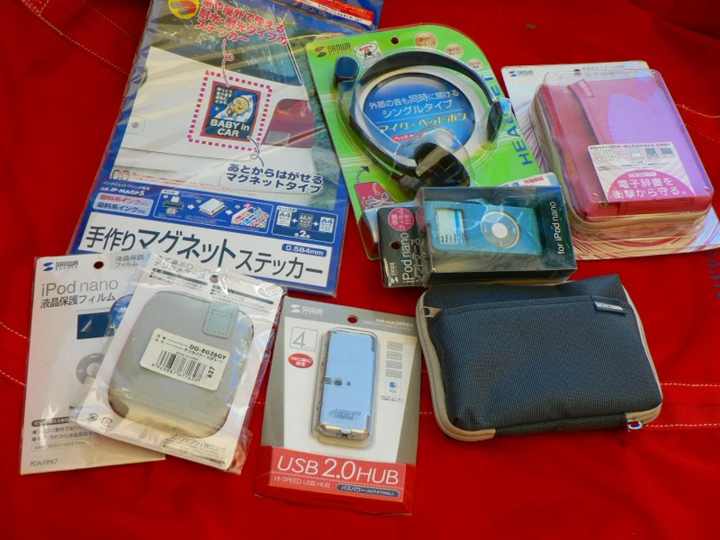 ミリタリーショップ 南国百貨店.COM|沖縄 パソコン雑貨など８点セット 新品 [D-952] - パソコン雑貨など８点 記録写真2