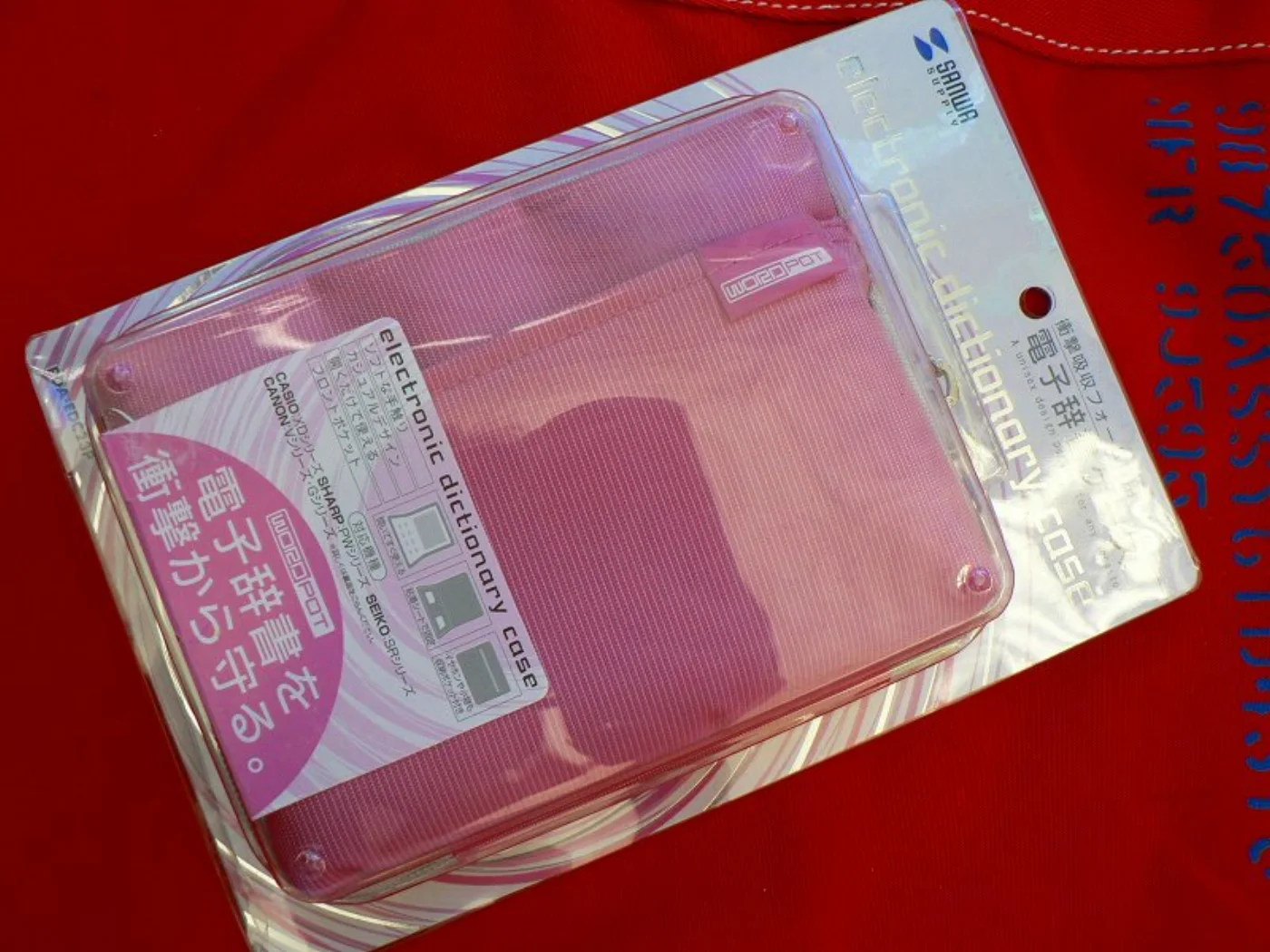 ミリタリーショップ 南国百貨店.COM|沖縄 パソコン雑貨など８点セット 新品 [D-952] - パソコン雑貨など８点 記録写真5