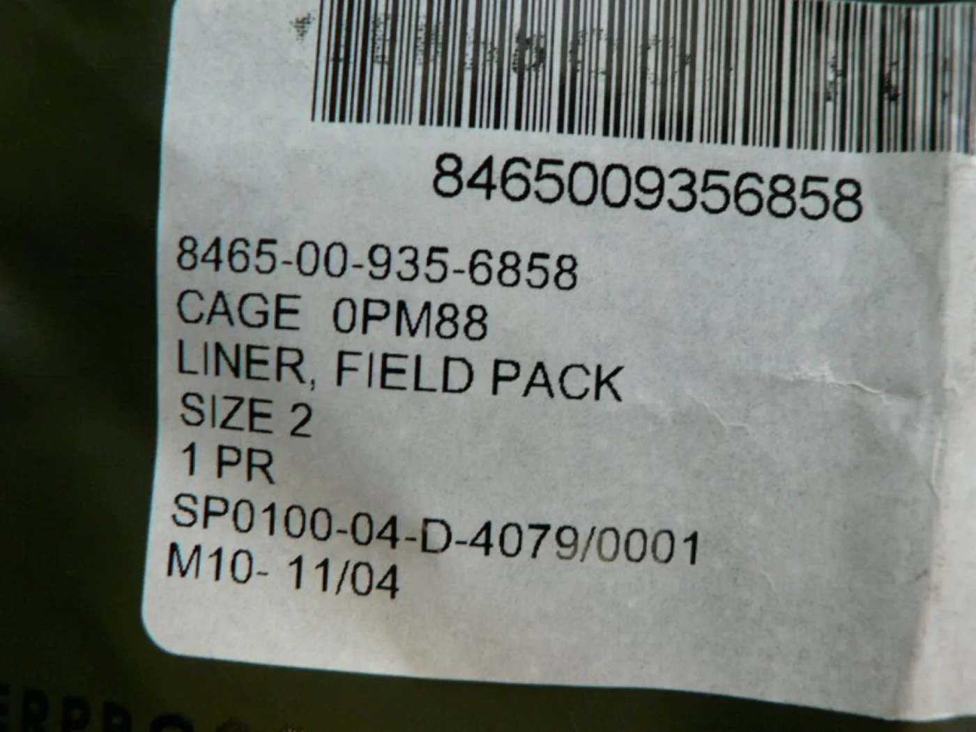 ミリタリーショップ 南国百貨店.COM|沖縄 防水袋 LINER FIELD PACK 新品 [F-451] - 防水袋 記録写真3