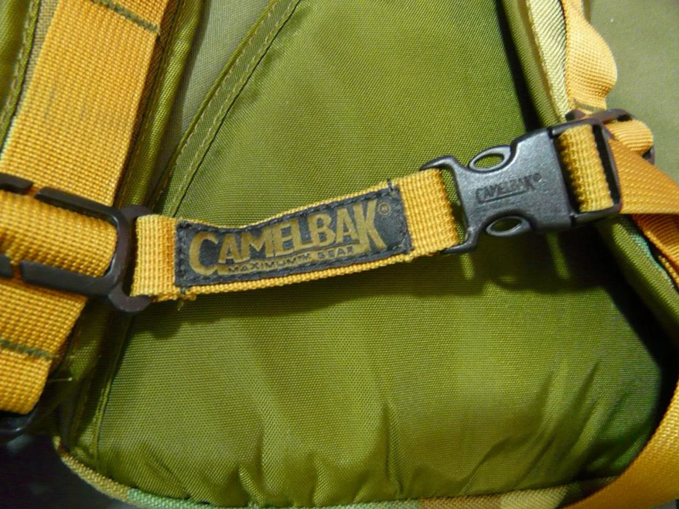 ミリタリーショップ 南国百貨店.COM|沖縄 CAMELBAK キャメルバック カモ 水筒なし リュックサックとして [ 記録写真5