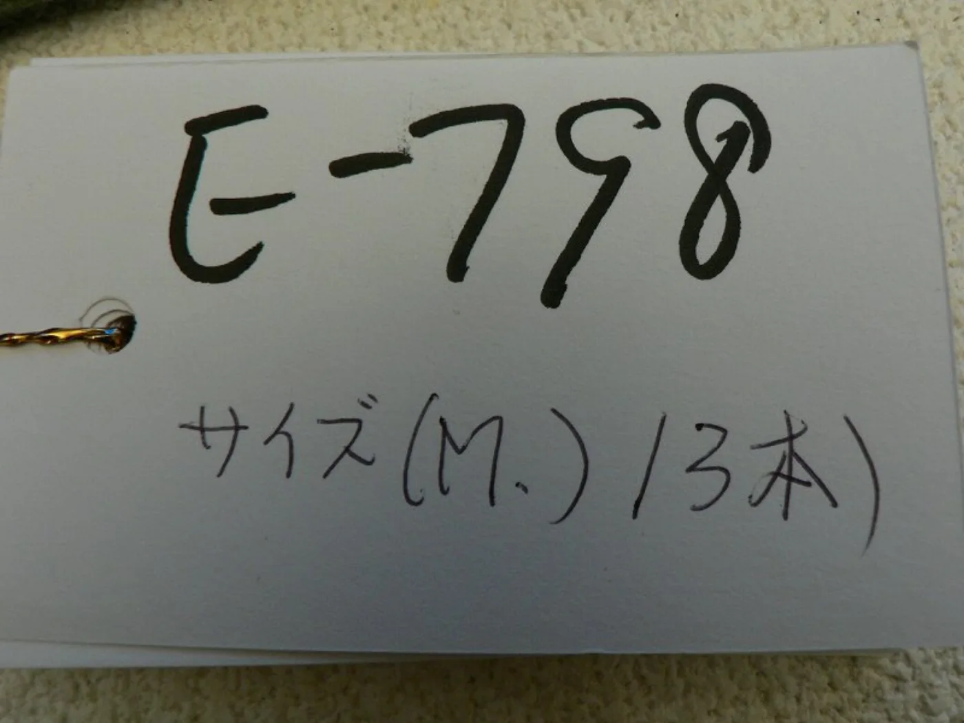 ミリタリーショップ 南国百貨店.COM|沖縄 ピストルベルト LC-2 Mサイズ 新品 [E-798] - ピストルベル 記録写真2