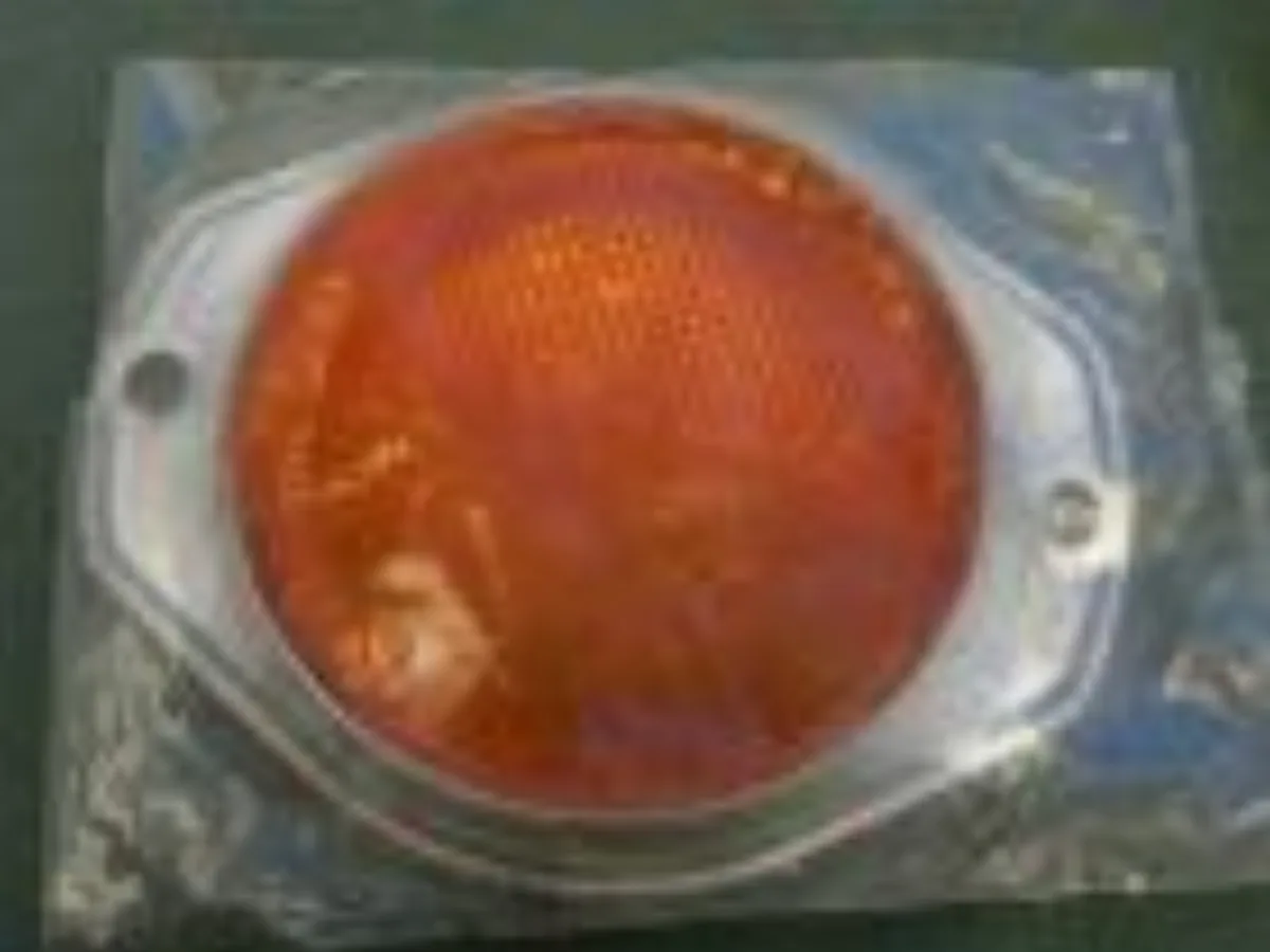 ミリタリーショップ 南国百貨店.COM|沖縄 反射板 アルミ板 [Z D-1124] - 反射板 アルミ板米軍放出品 記録写真1