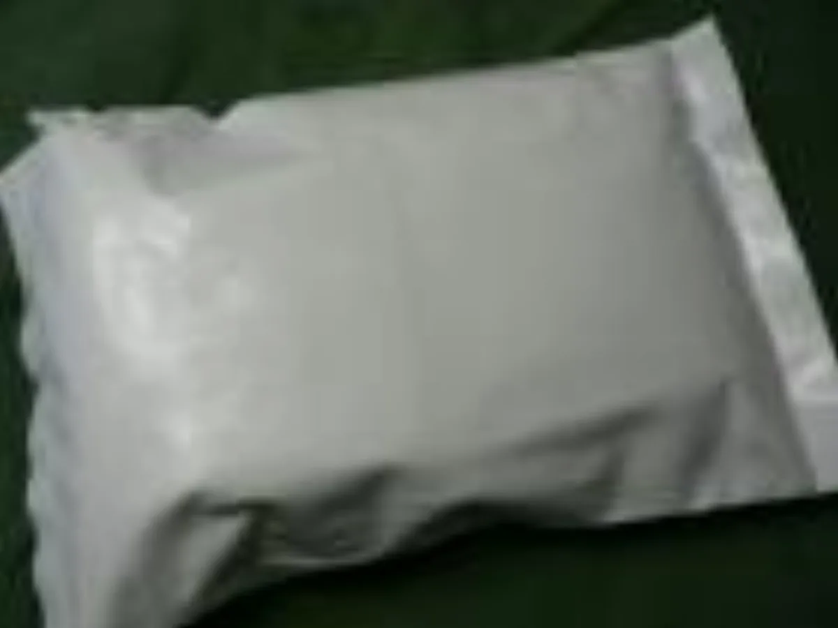 ミリタリーショップ 南国百貨店.COM|沖縄 寒冷地用 MRE Cレーション [Z MRE-005] - 寒冷地用MRE 記録写真2