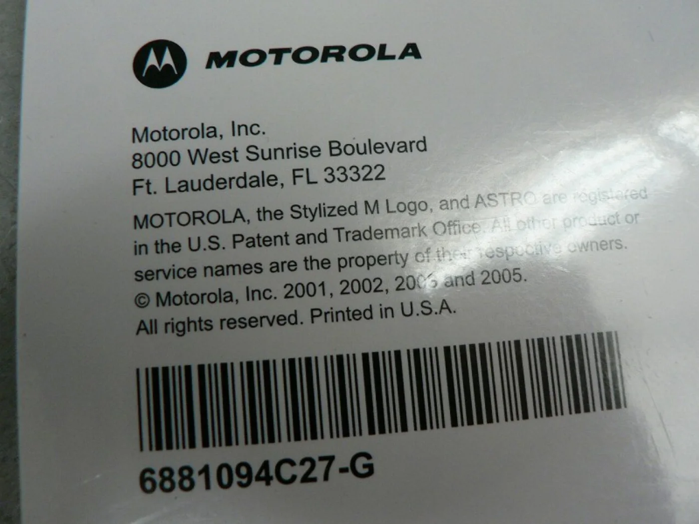 ミリタリーショップ 南国百貨店.COM|沖縄 MOTOROLA ASTRO XTS 5000 マニュアル 新品 [D-1 記録写真6