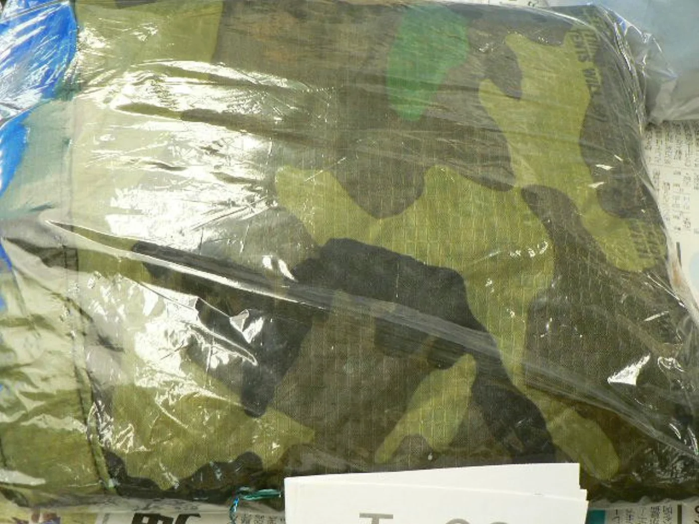 ミリタリーショップ 南国百貨店.COM|沖縄 CVC ボディーアーマー 新品 L [T-022] - 米軍放出品・CVC 記録写真2