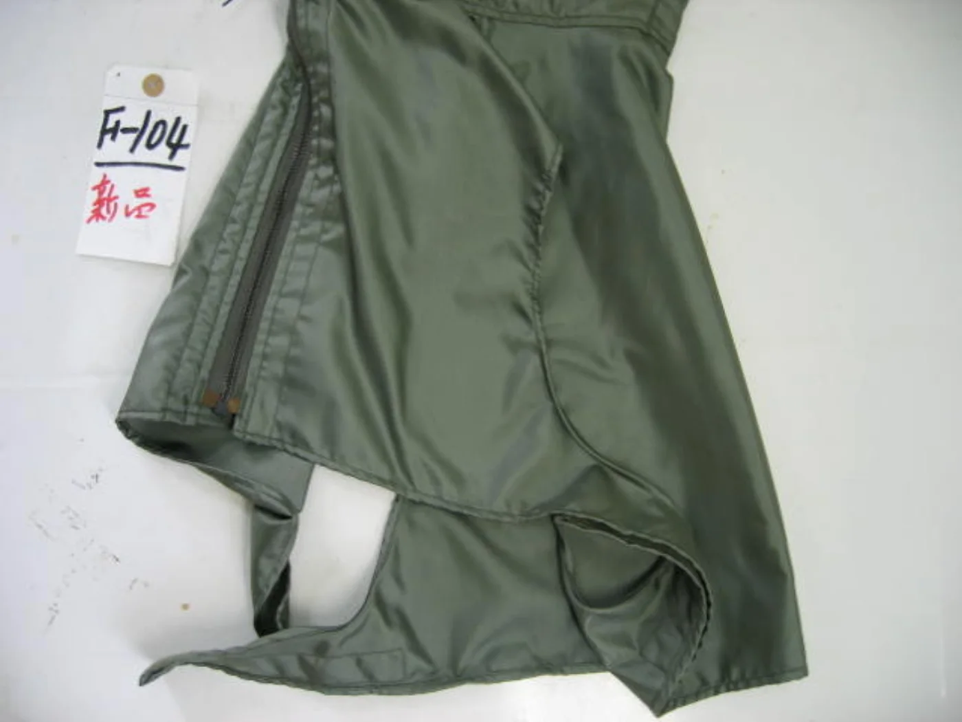 ミリタリーショップ 南国百貨店.COM|沖縄 HOOD WINTER FLYERS デッドストック 極上 [F-104] 記録写真4