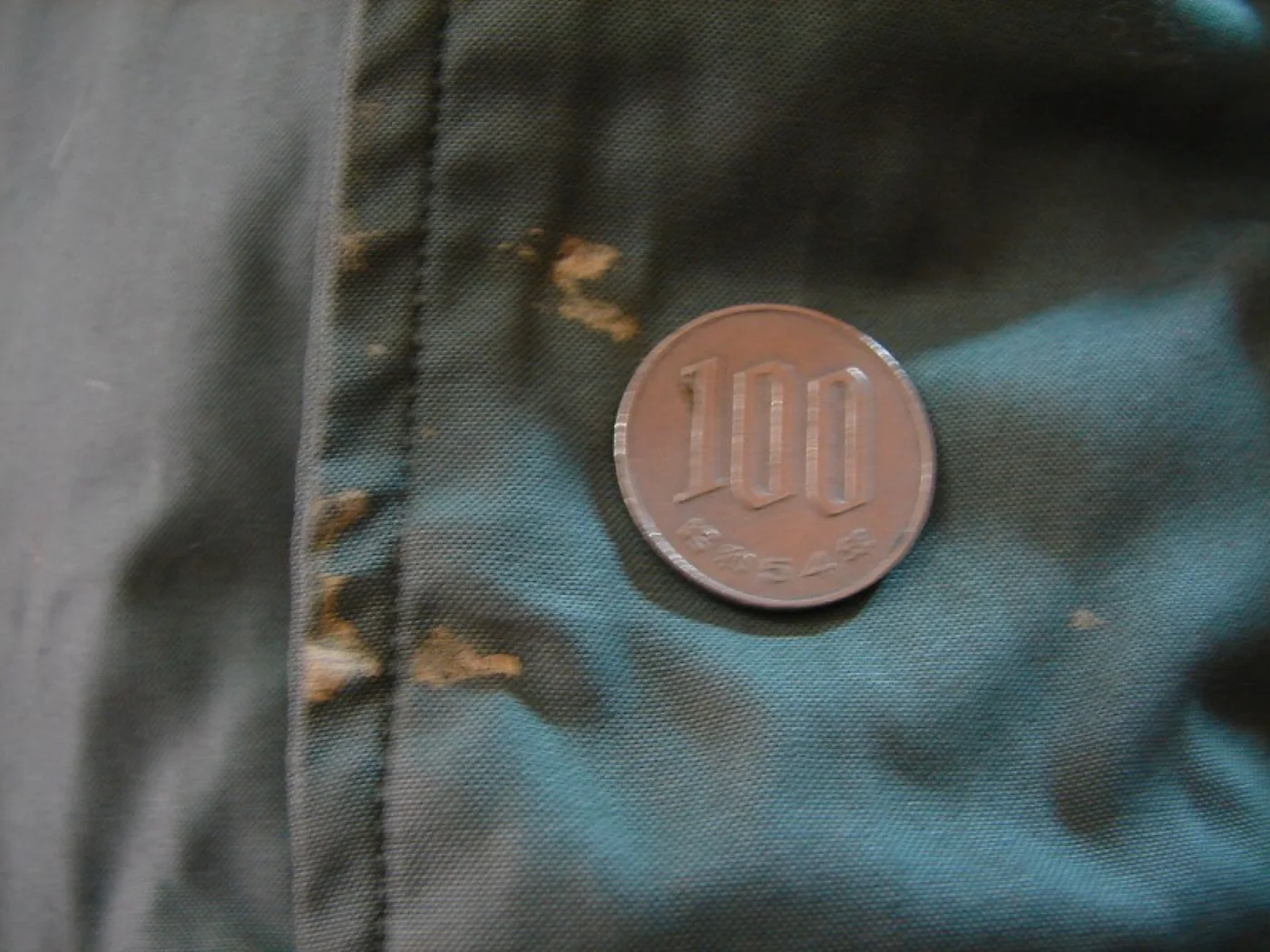 ミリタリーショップ 南国百貨店.COM|沖縄 N-3B JACKET コヨーテフード DSA100-69 デッドストック 記録写真8