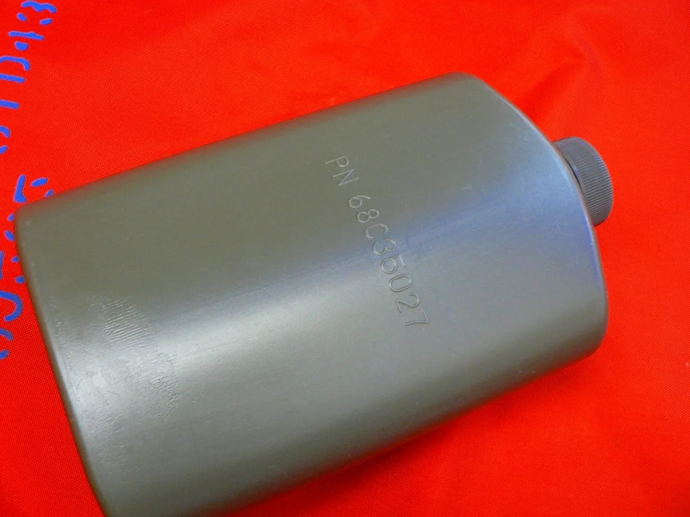 ミリタリーショップ 南国百貨店.COM|沖縄 プラスチック容器 [Z D-1227] - プラスチック容器 記録写真2