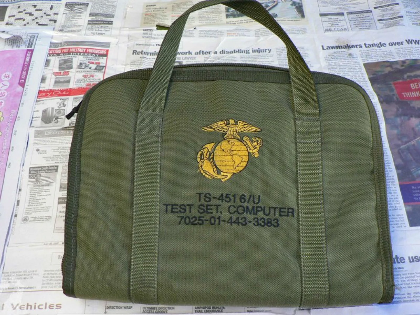 ミリタリーショップ 南国百貨店.COM|沖縄 U.S.NAVY ベルト アルミバックル [E-506] - U.S.NA 記録写真7