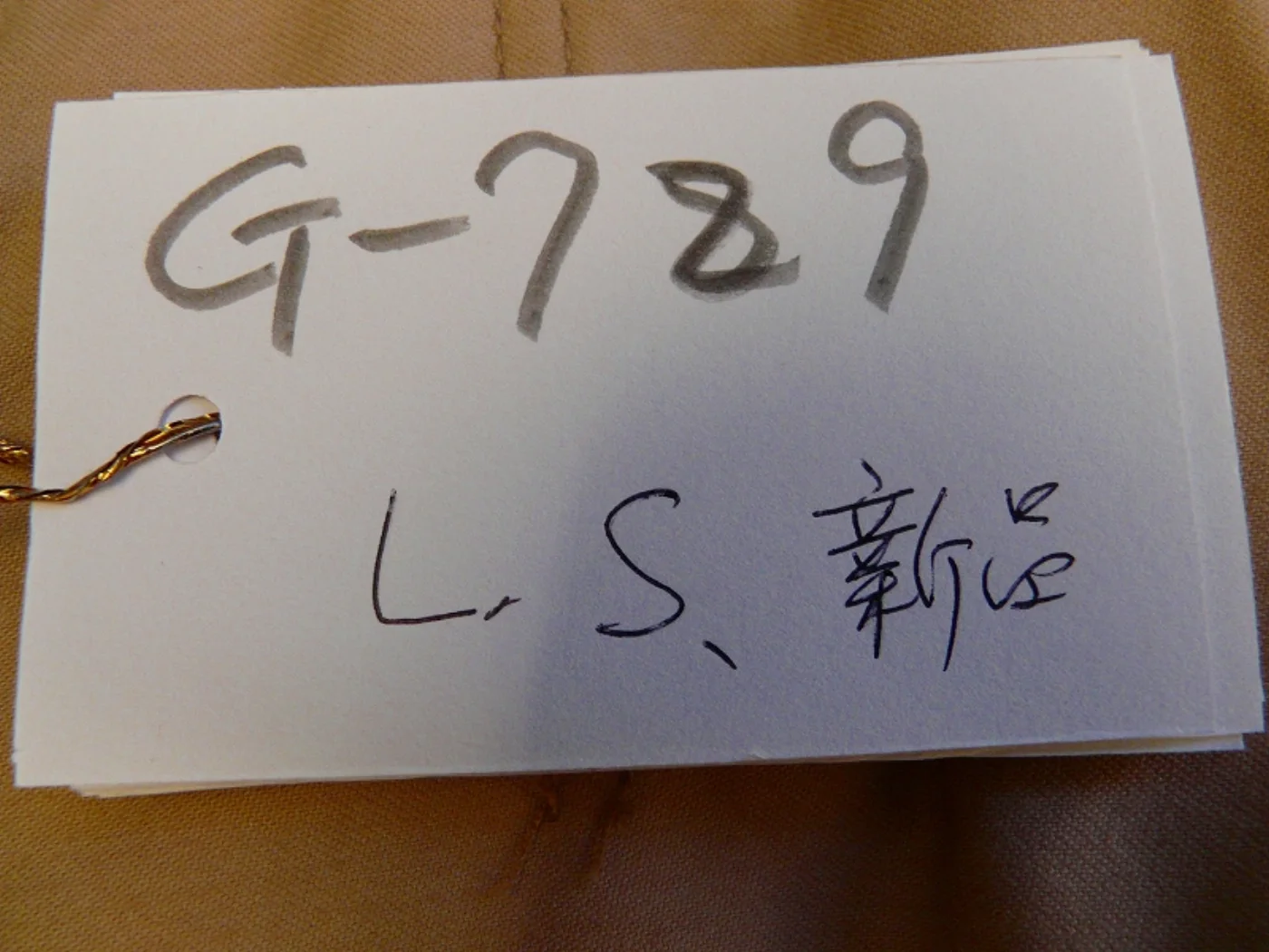 ミリタリーショップ 南国百貨店.COM|沖縄 U.S.AIR FORCE M65ジャケット 3Cデザート L-S 新品 記録写真3